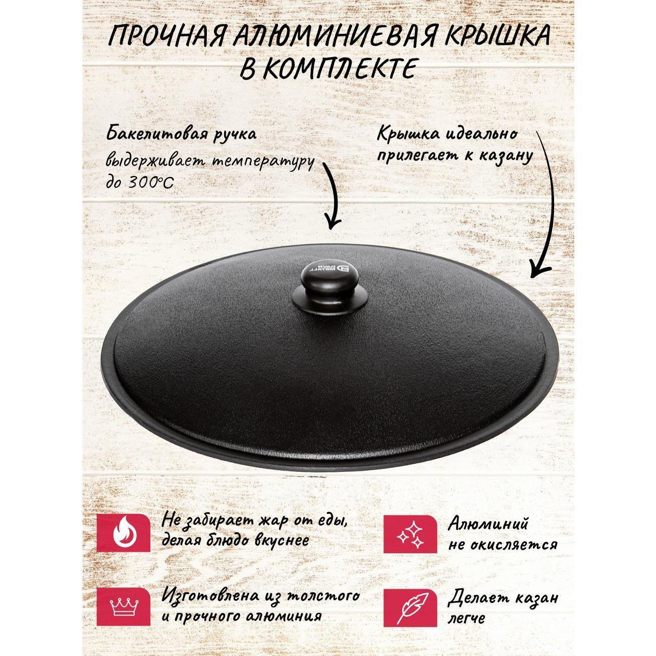 https://img.mvideo.ru/Big/8c7e027d-39f5-4fa4-a088-5b94bdfe18ad.jpg
