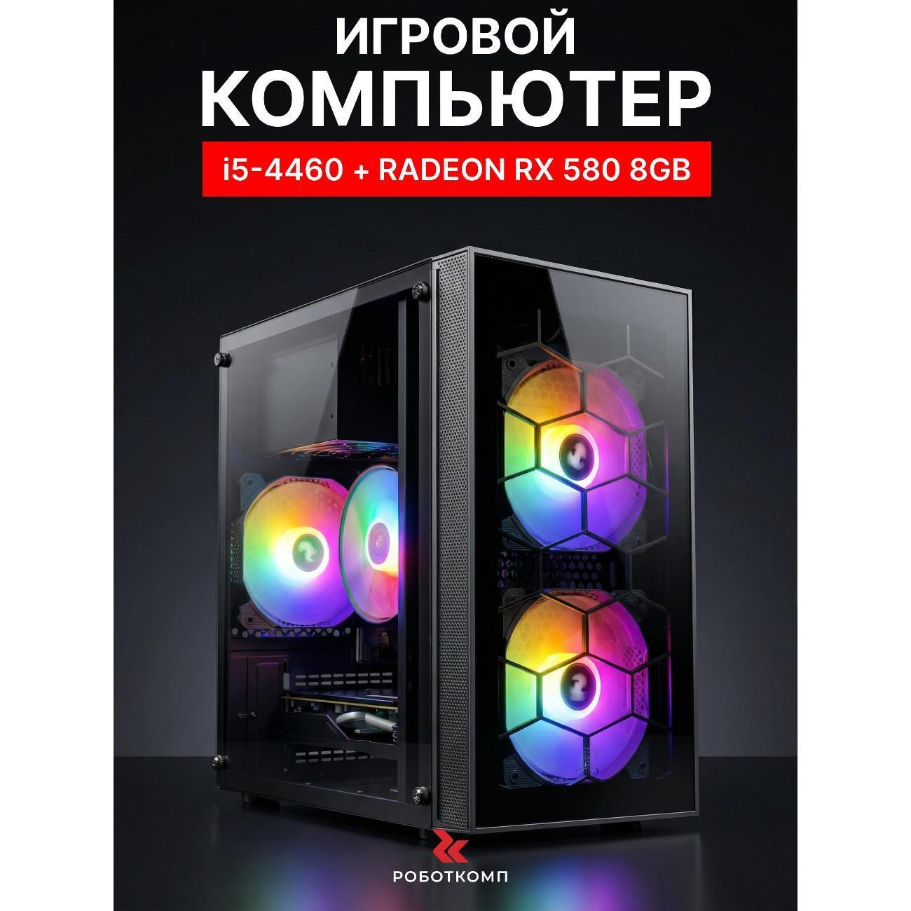 https://img.mvideo.ru/Big/8c83de53-a1cf-45b3-8663-620dce62e6c3.jpg