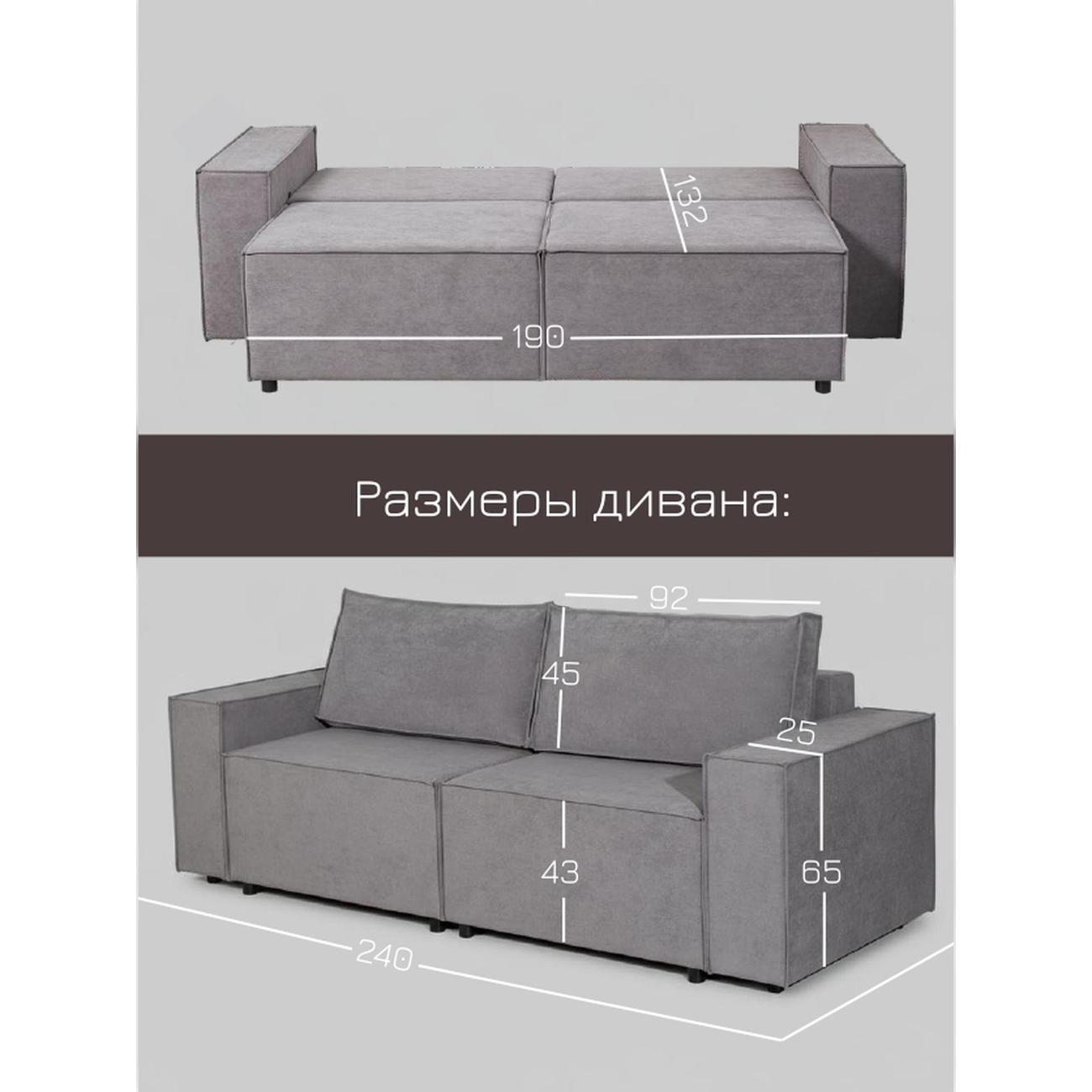 https://img.mvideo.ru/Big/8c8af88b-61ba-4952-b518-61f81a099dd1.jpg