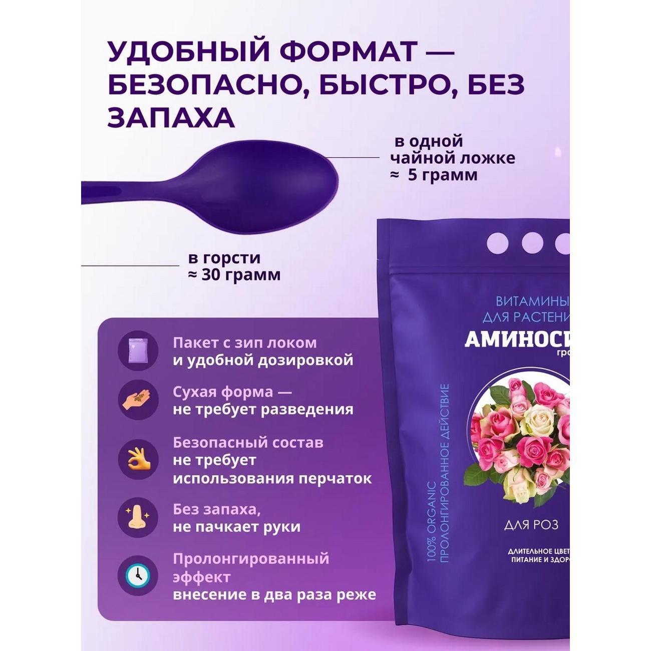https://img.mvideo.ru/Big/8ca2d2d5-577a-412d-a445-07d7f4326e3b.jpg