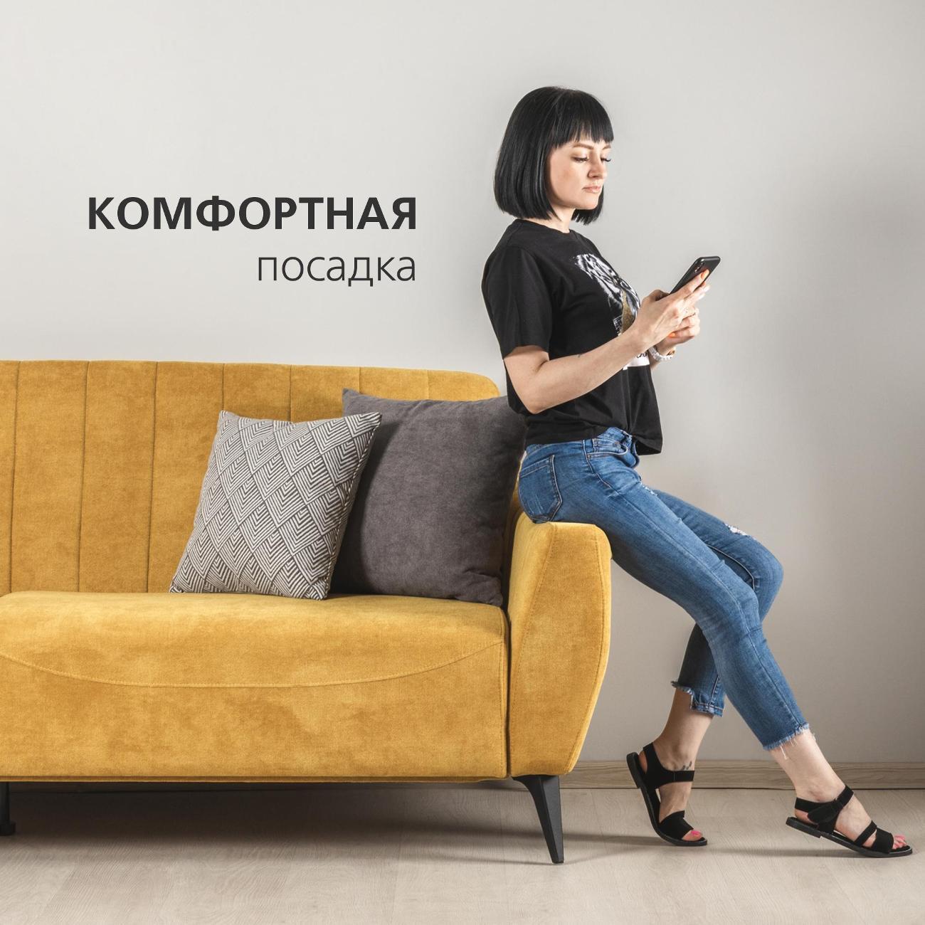 https://img.mvideo.ru/Big/8cadcbf2-2a33-4b65-9164-0a3f7161232d.jpg