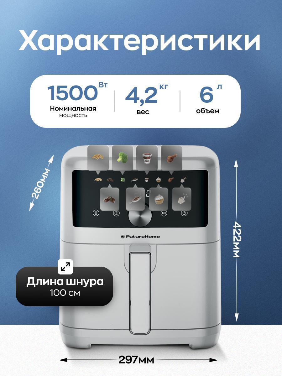 https://img.mvideo.ru/Big/8cba087b-58bc-43c1-be62-95bfc830baf3.jpg