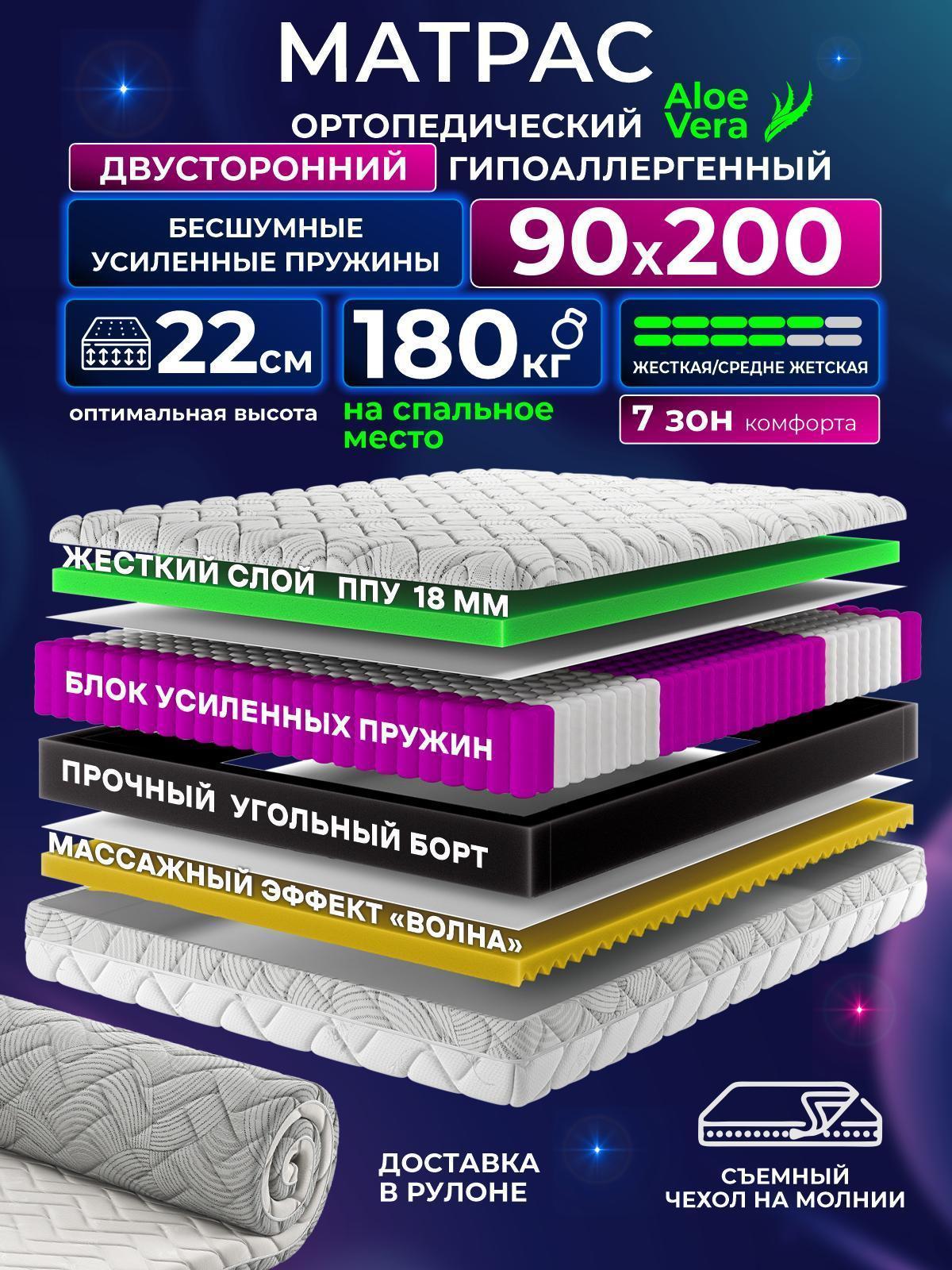 https://img.mvideo.ru/Big/8cbc7f98-bb53-455f-9c98-68ce4c795036.jpg