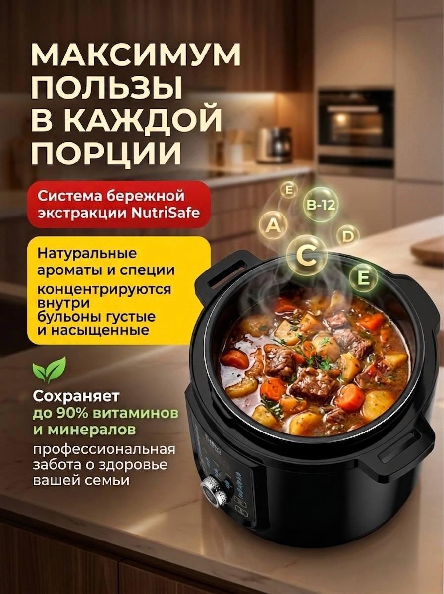 https://img.mvideo.ru/Big/8cc6a1bd-8430-4da6-8ee1-e984952d7687.jpg