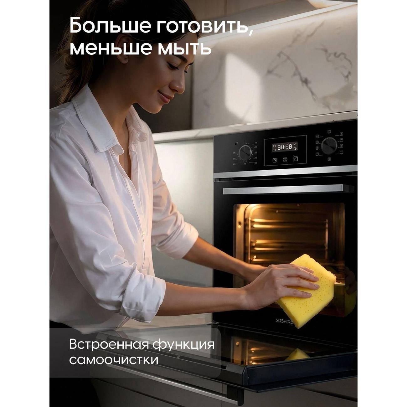 https://img.mvideo.ru/Big/8ccb7c0e-5743-4719-9e14-aa0dcf325f43.jpg