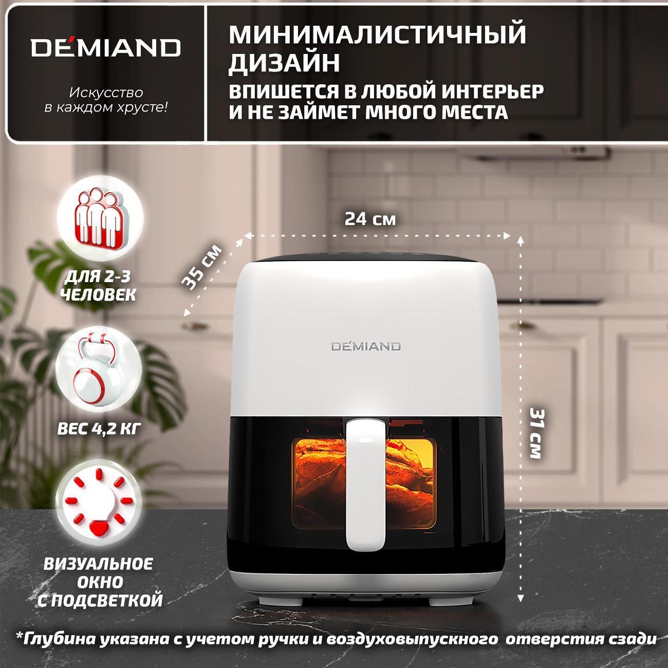 https://img.mvideo.ru/Big/8cf7a159-cbbf-4ed2-8406-a915dc1cd618.jpg