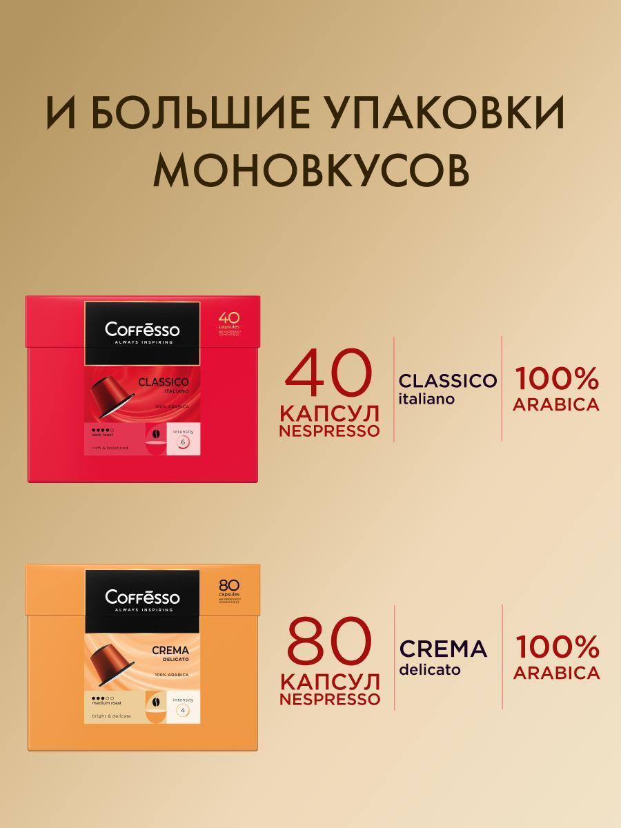 https://img.mvideo.ru/Big/8cfce190-06a5-4537-acd2-2d0746f78781.jpg