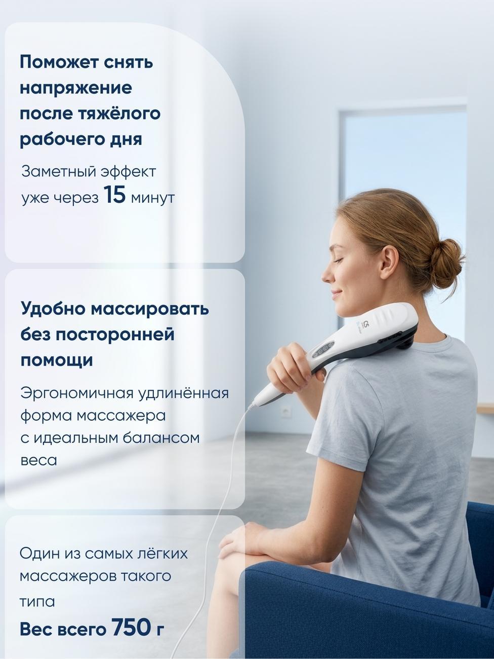 https://img.mvideo.ru/Big/8cfd31ee-33ba-4d24-8d0d-b0a3722c1a4b.jpg