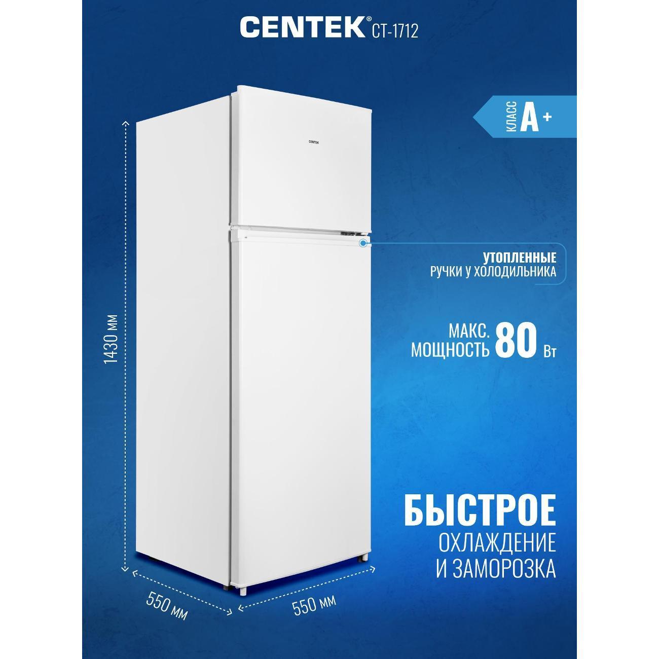 https://img.mvideo.ru/Big/8d01821c-bf07-46fd-b81d-65d230964a0c.jpg