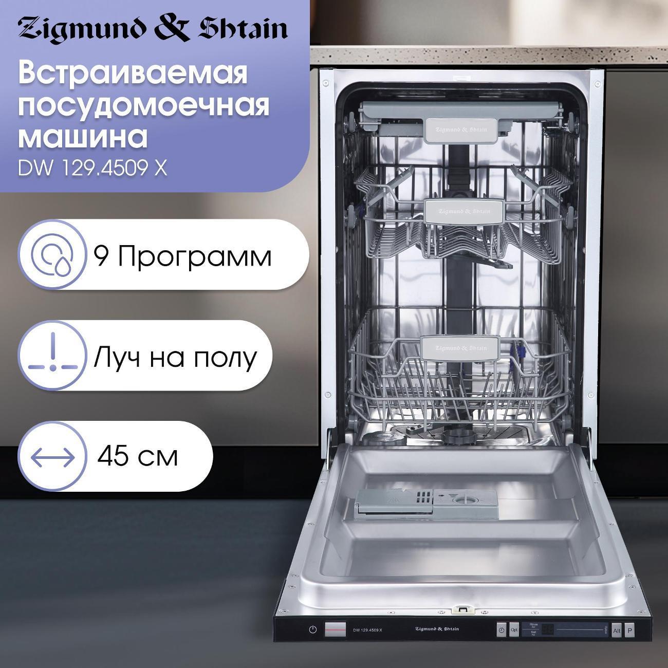 https://img.mvideo.ru/Big/8d0721bd-72d8-4a8c-b67f-c9b05fef5d04.jpg