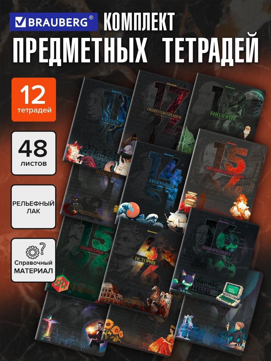https://img.mvideo.ru/Big/8d3441d3-b1d5-4e98-83ce-bfa69485c897.jpg