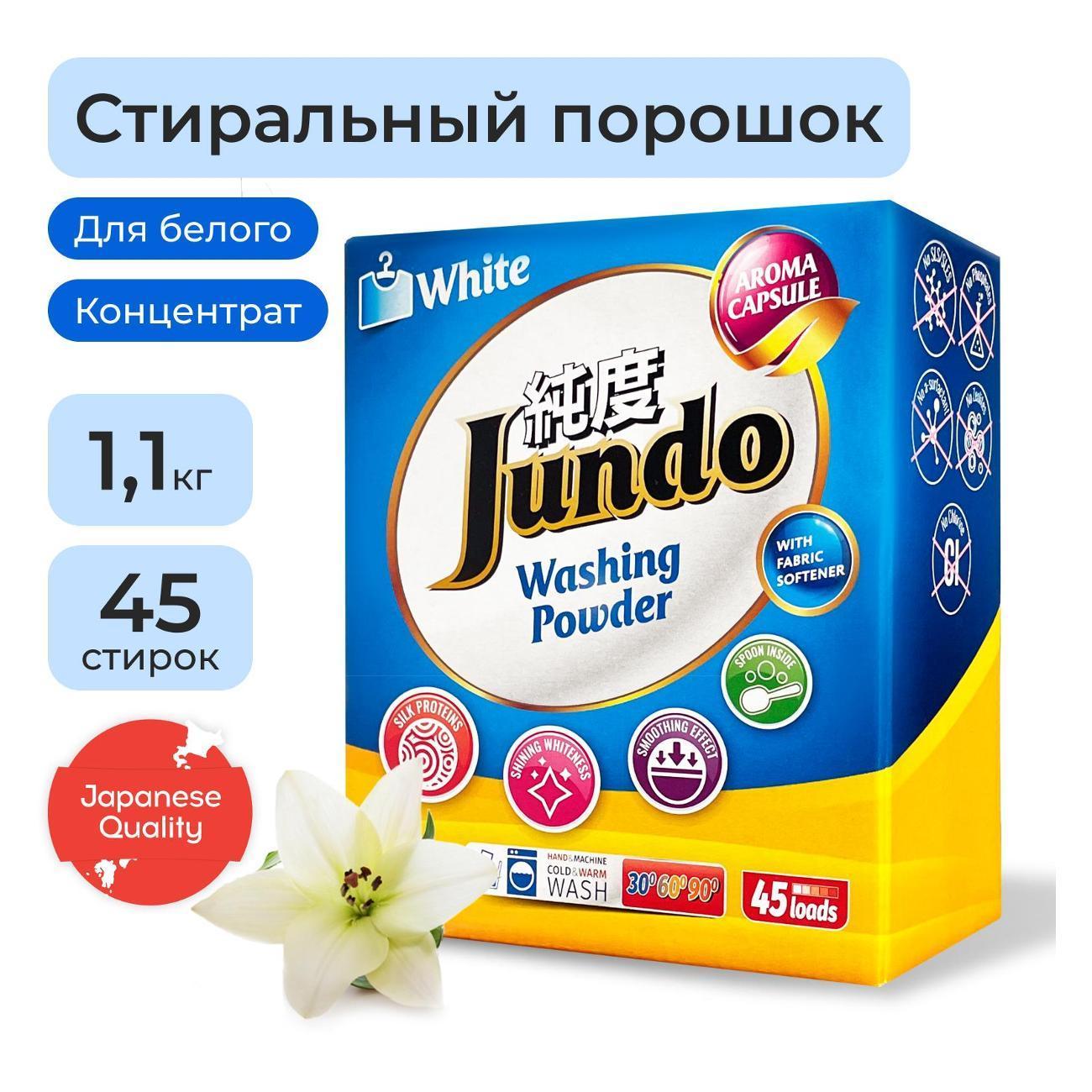 https://img.mvideo.ru/Big/8d384c12-8c2b-4318-99a9-138458ef5cdf.jpg