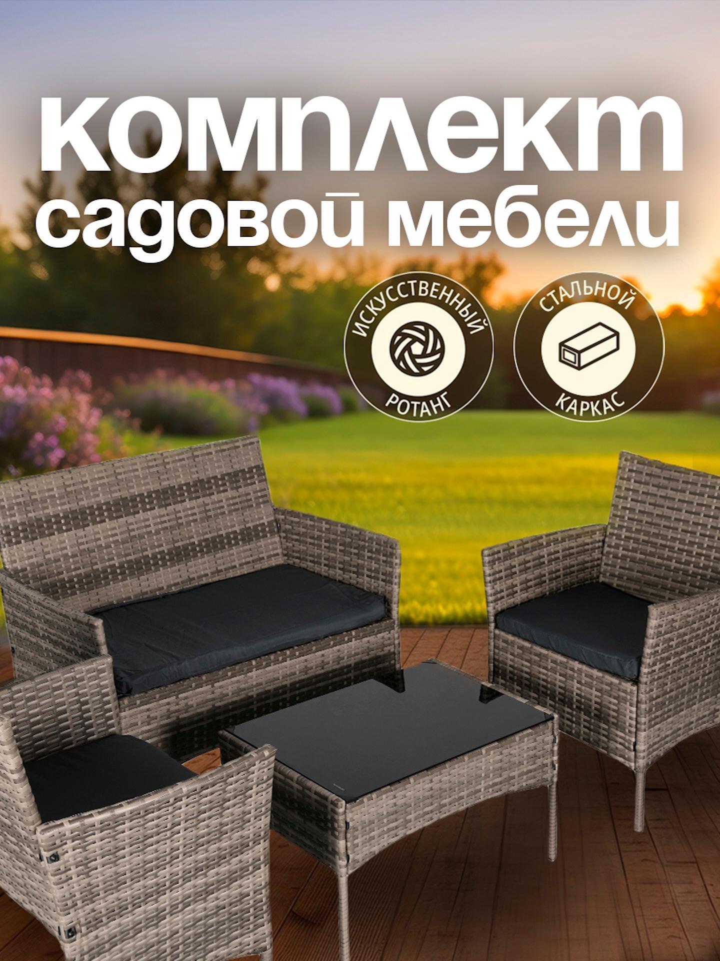 https://img.mvideo.ru/Big/8d3d6572-a25d-4376-bb63-c2777ace1367.jpg