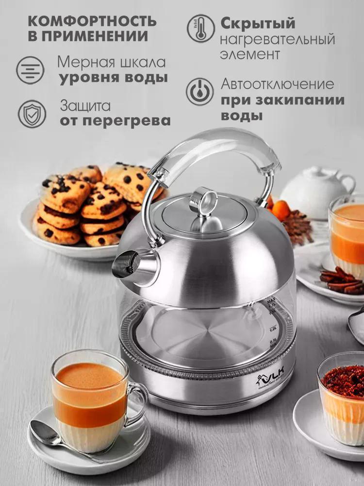 https://img.mvideo.ru/Big/8d4da290-f82c-47f2-ae23-e9657ec8d4e6.jpg