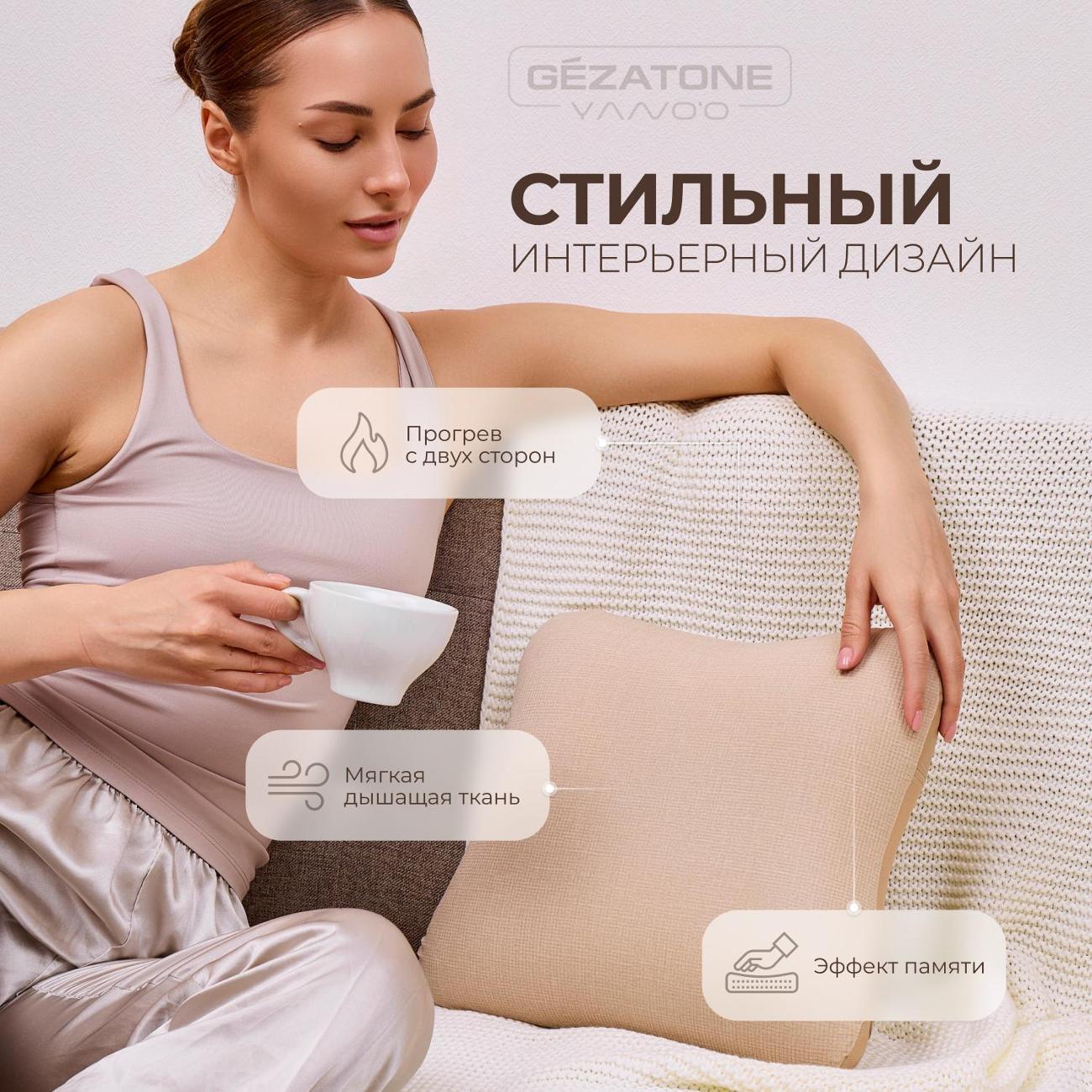 https://img.mvideo.ru/Big/8d66fd7b-2e4f-4d93-bb78-be04bcdb8fc4.jpg