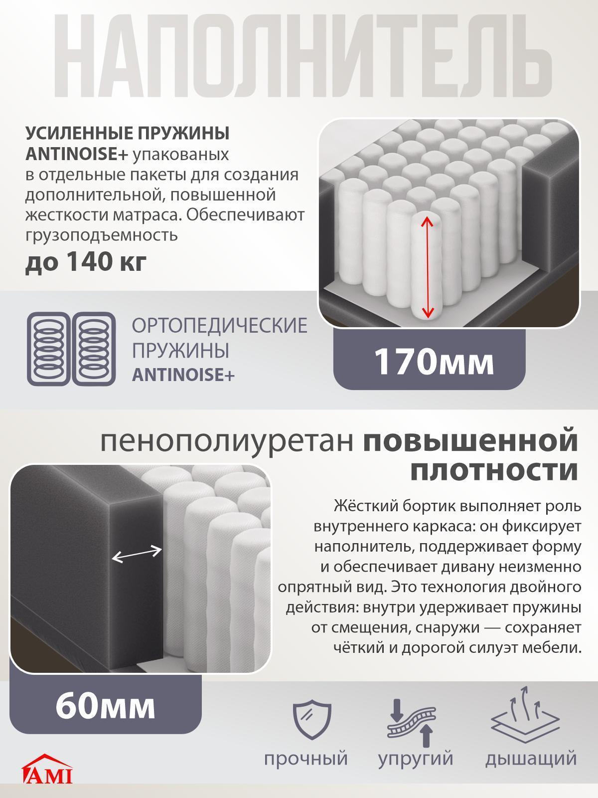 https://img.mvideo.ru/Big/8d6715be-0b3b-495d-ae7d-da49e5e36686.jpg