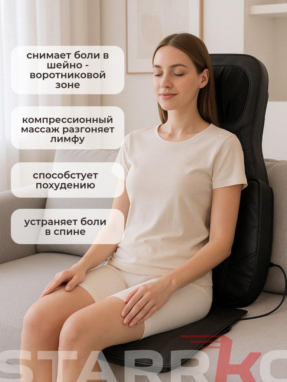 https://img.mvideo.ru/Big/8d6864d7-6854-4f95-8995-5c5ae22affad.jpg