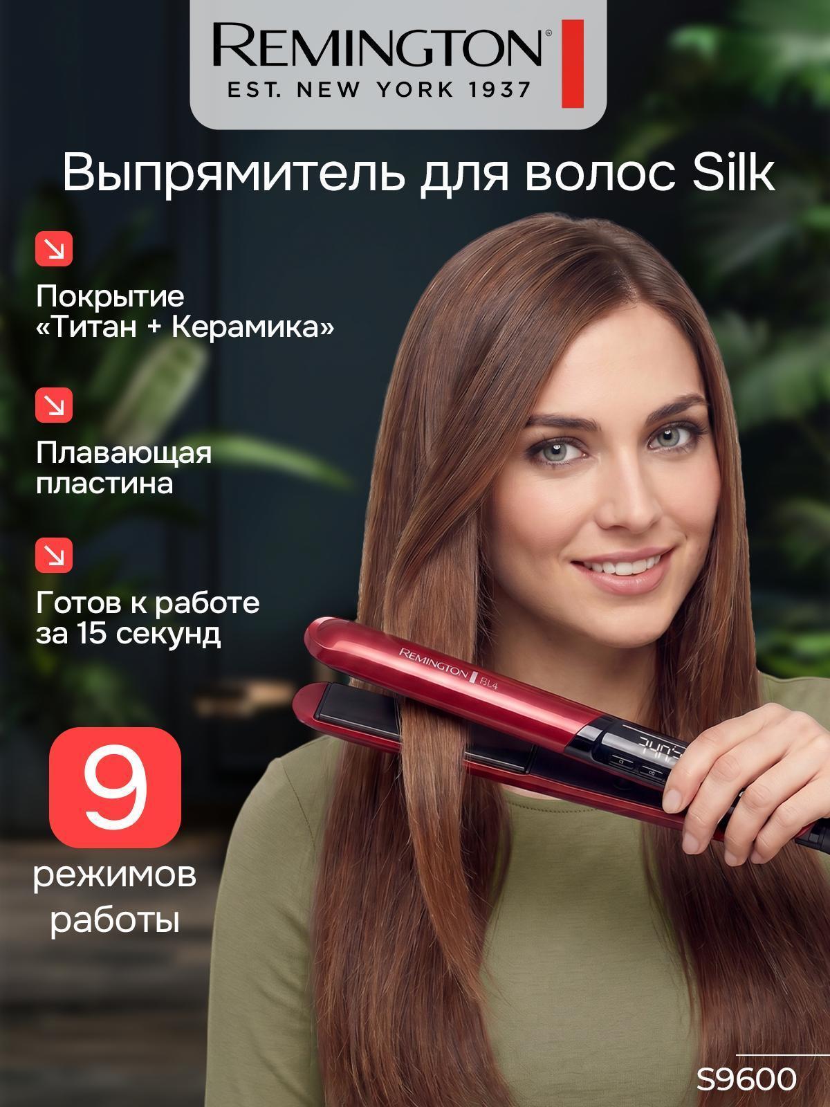 https://img.mvideo.ru/Big/8d7bcf02-8066-49ec-8615-d1a1b6da7a8a.jpg
