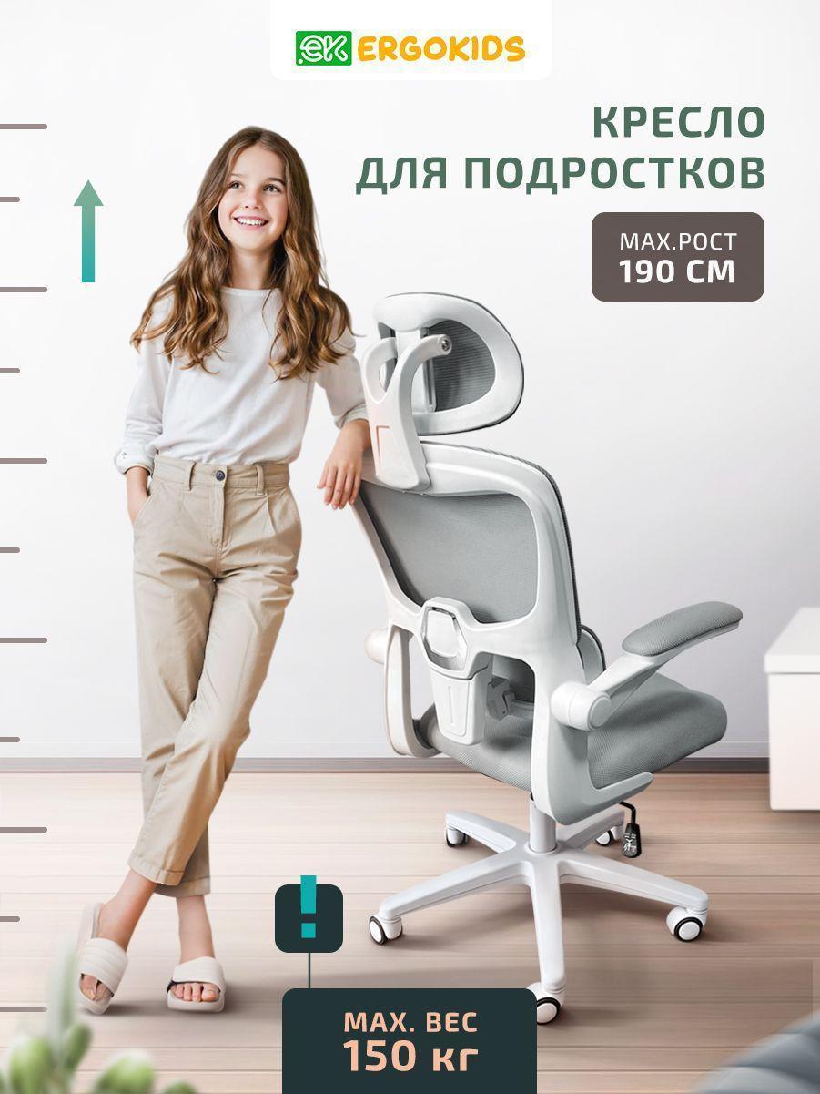 https://img.mvideo.ru/Big/8d7ca74c-4ef9-432a-85ce-9173fc0f3055.jpg