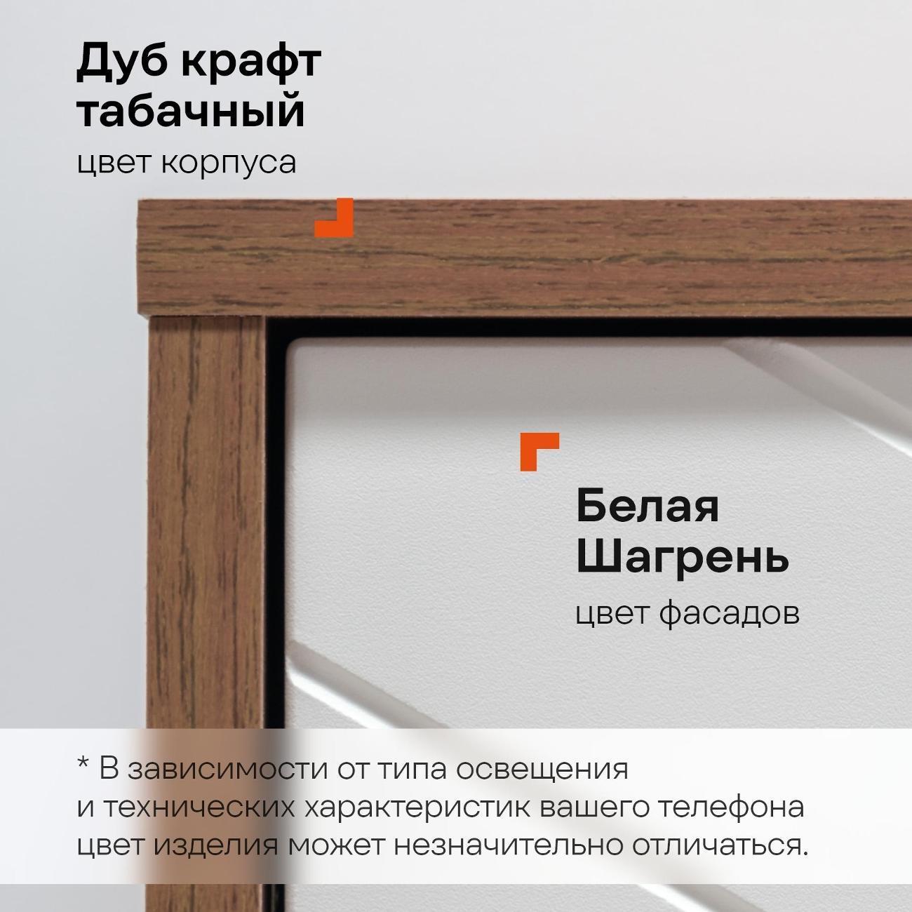 https://img.mvideo.ru/Big/8d8cc221-afe9-4bbe-854c-98a8cd1648ca.jpg