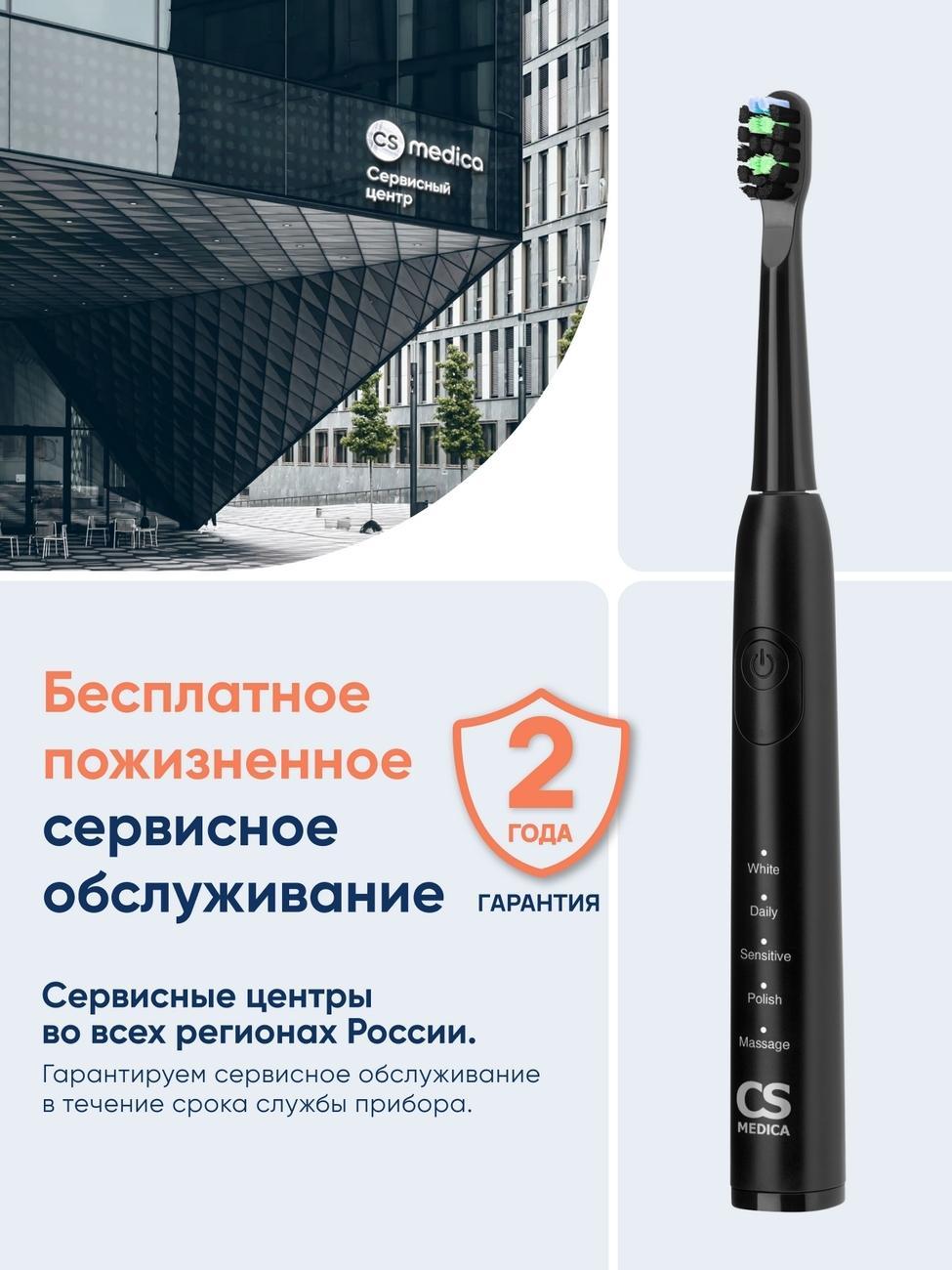 https://img.mvideo.ru/Big/8da856a8-14f9-4cfc-8e6e-4d5238dc3346.jpg