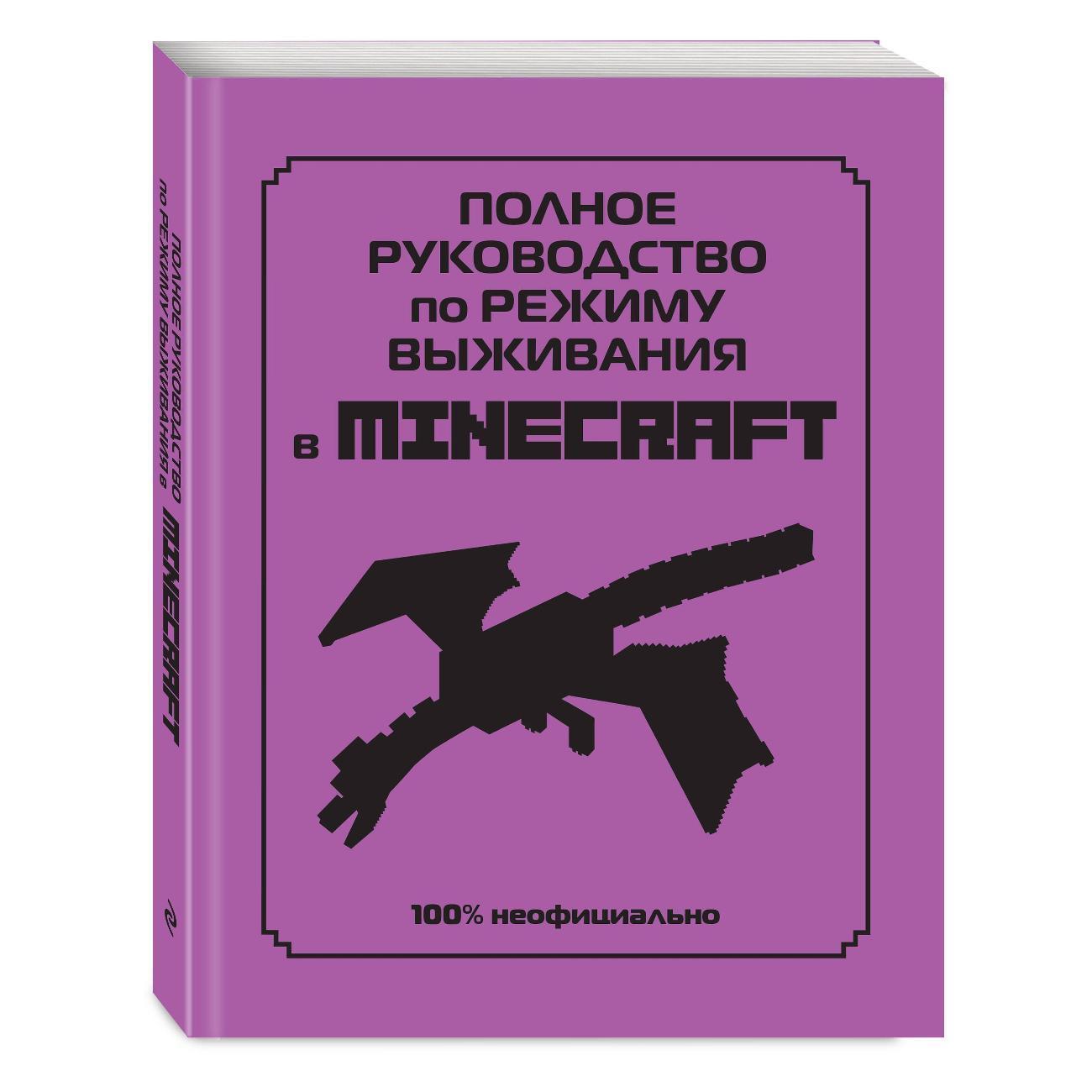 https://img.mvideo.ru/Big/8db10eea-36dd-4d3a-a9d0-1d44dd21dd80.jpg