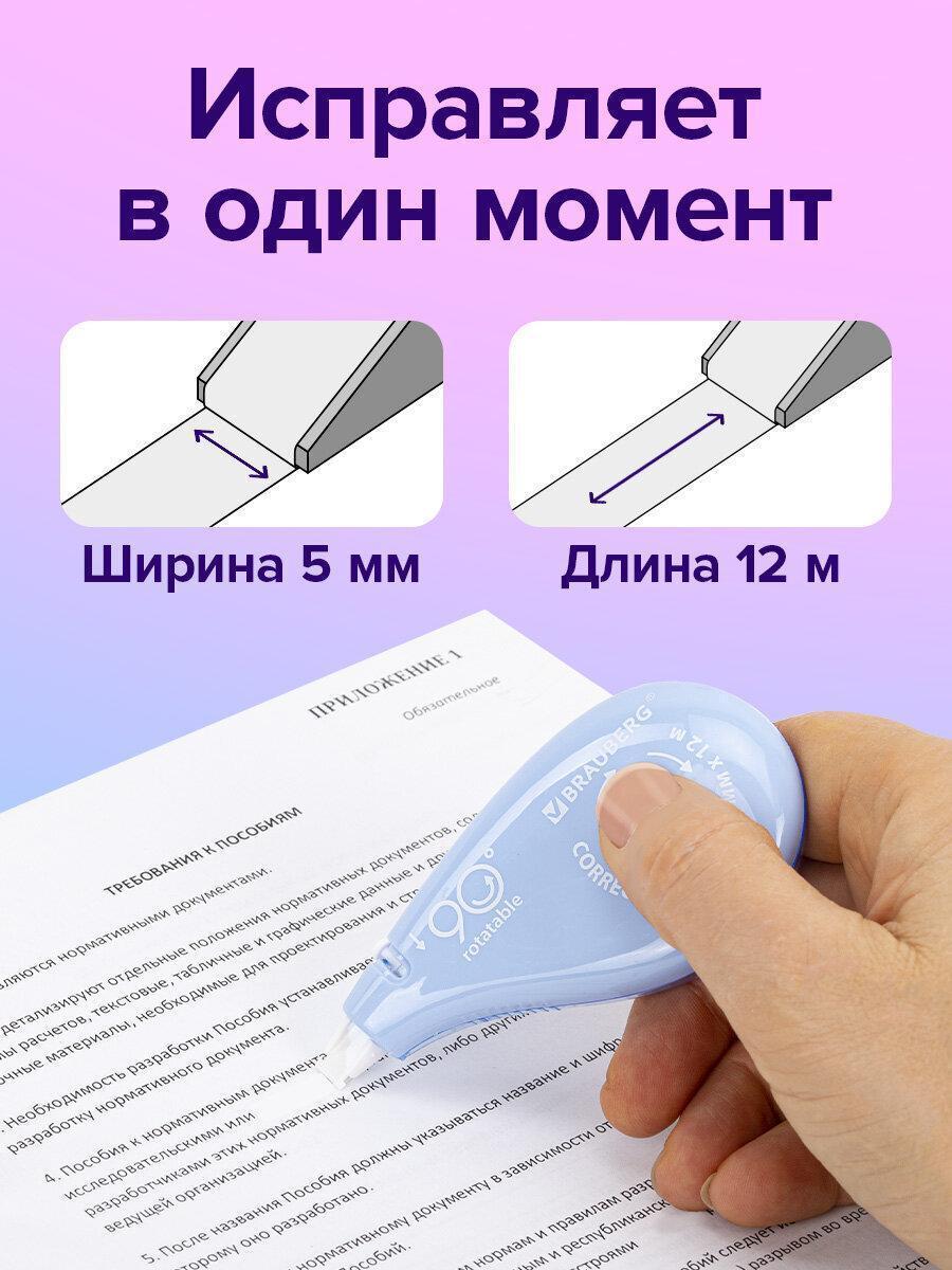 https://img.mvideo.ru/Big/8db44c95-7304-41bd-84df-dfea63135864.jpg