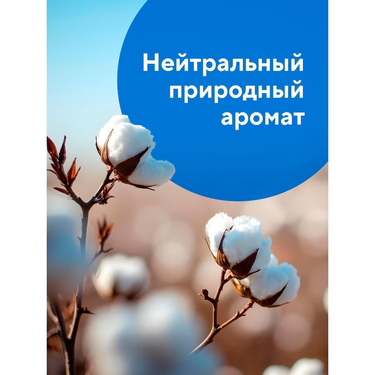 https://img.mvideo.ru/Big/8dbc194e-4d66-4507-858e-86226ddc3ba3.jpg