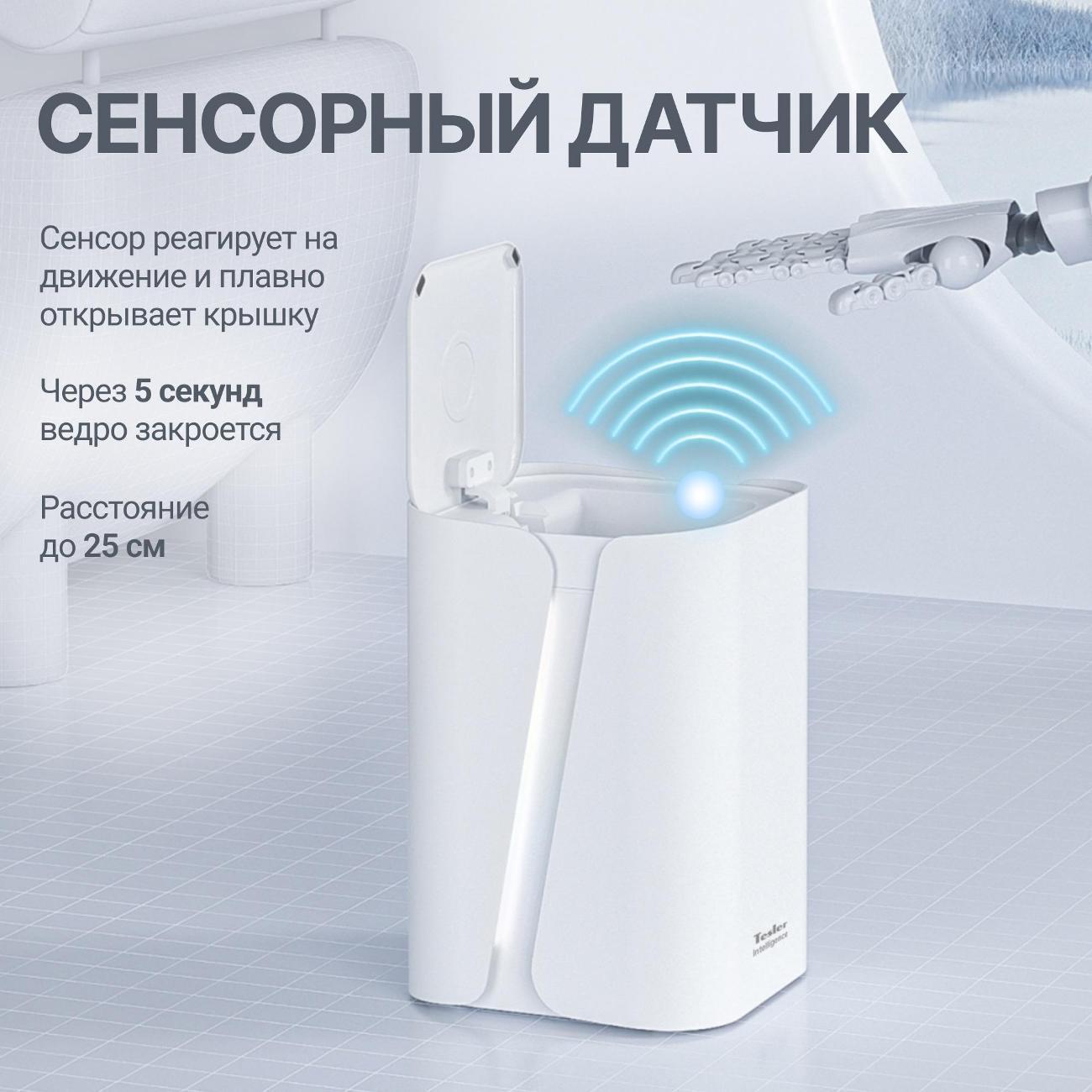 https://img.mvideo.ru/Big/8dc3a26c-0633-487f-b420-c4f85fea861d.jpg