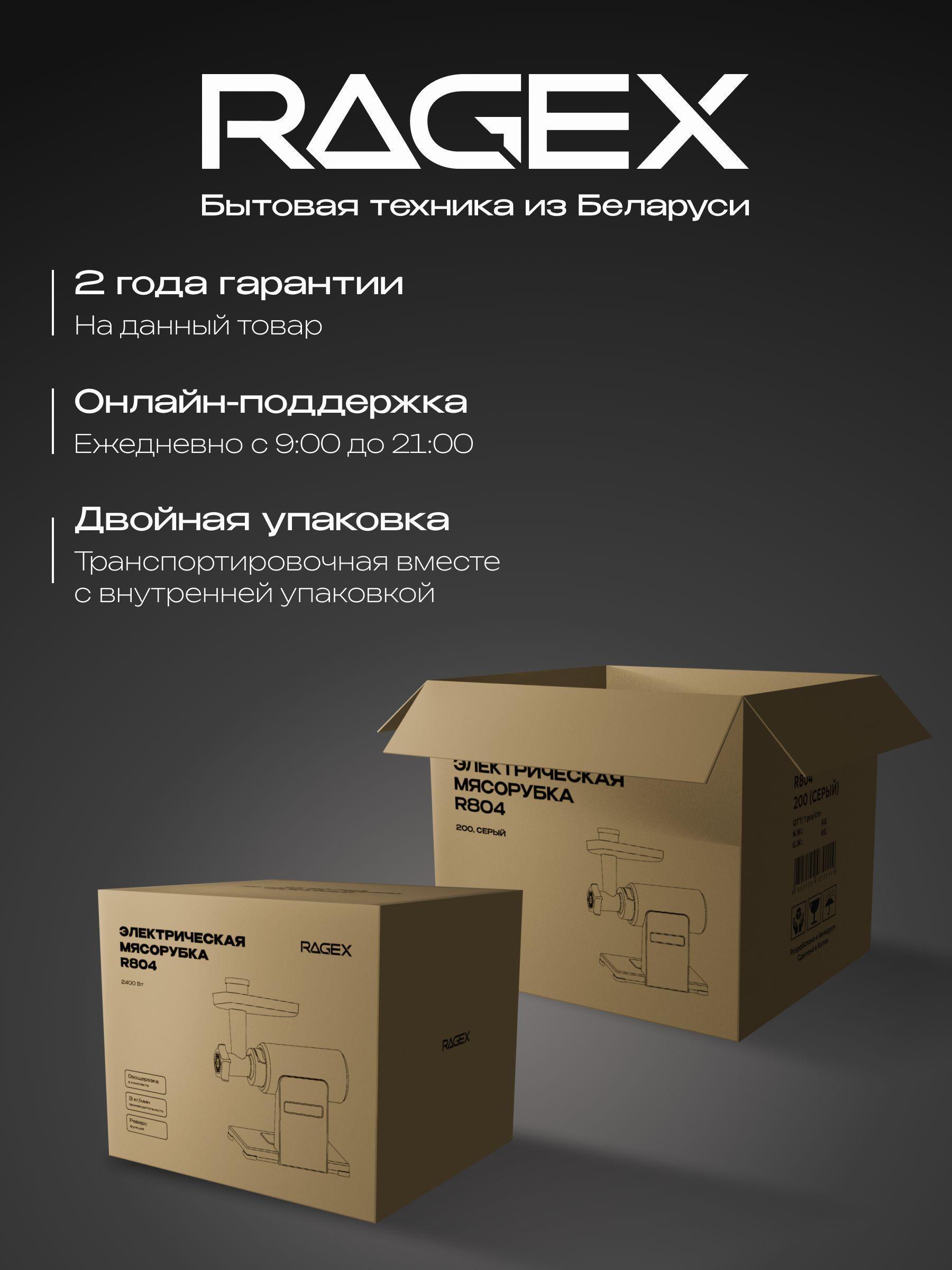 https://img.mvideo.ru/Big/8dc48cea-5c03-4f0b-a17f-2df6b7dd016f.jpg