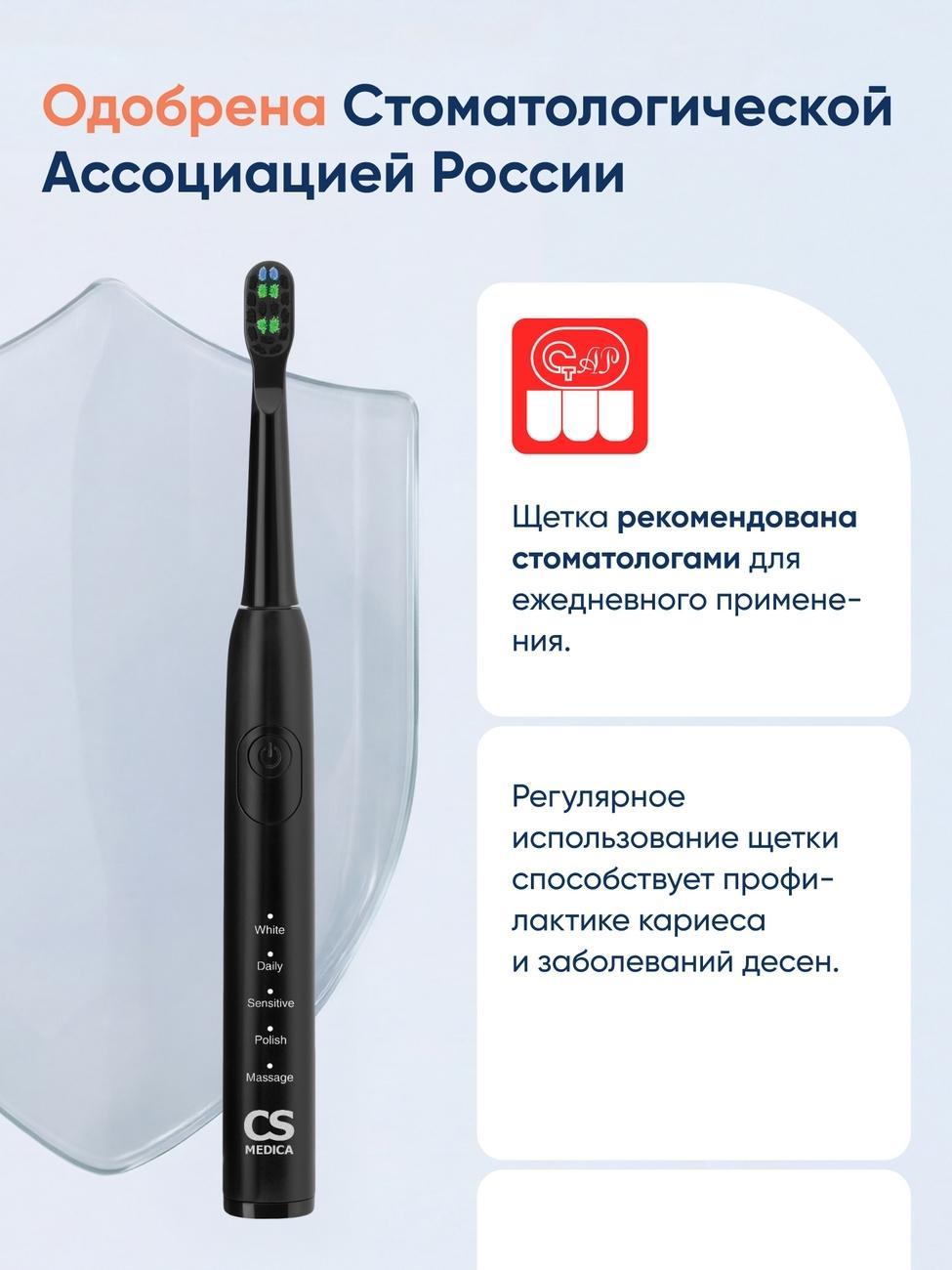 https://img.mvideo.ru/Big/8dc76ba7-e51c-4351-a151-51d52569f634.jpg