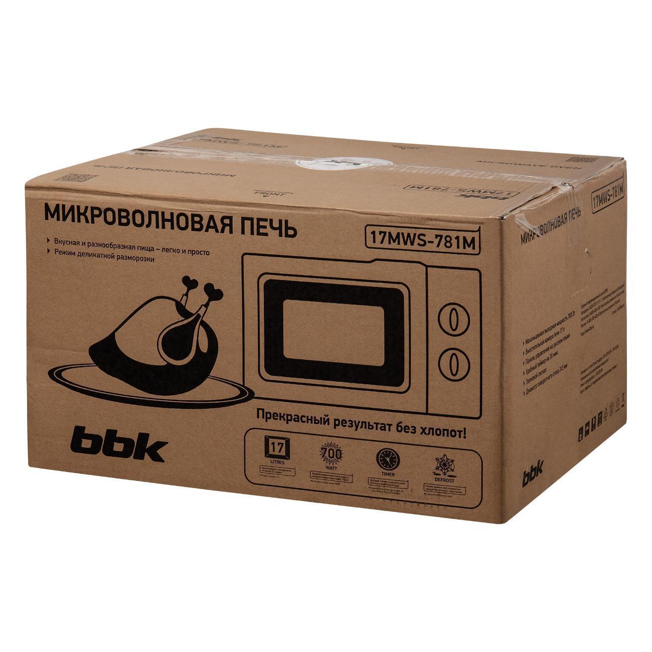 https://img.mvideo.ru/Big/8dc927ac-2536-47e1-bee6-6240fa2a86df.jpg