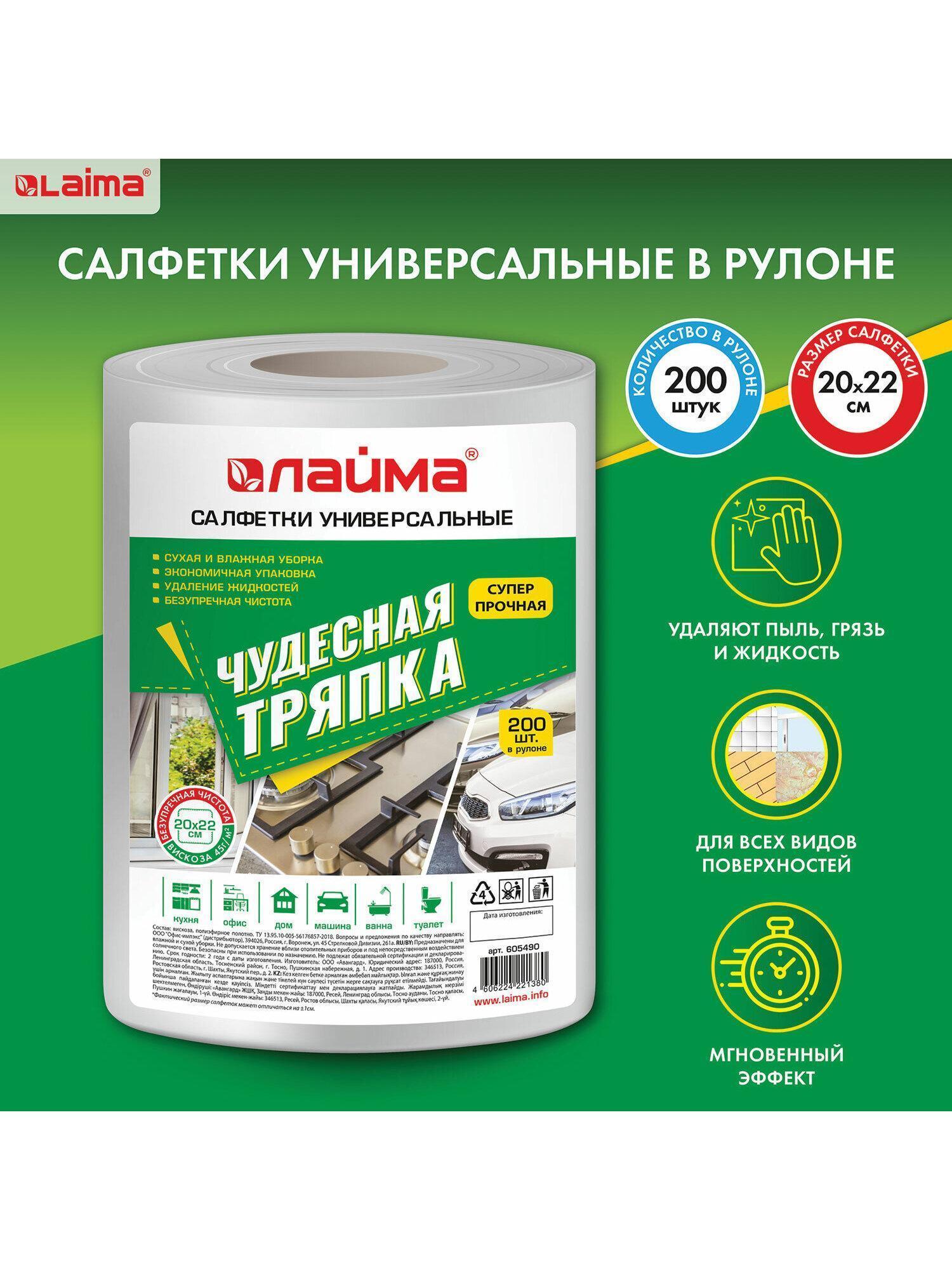 https://img.mvideo.ru/Big/8dca16a8-9acd-4acb-81c2-7aeafdf036f4.jpg