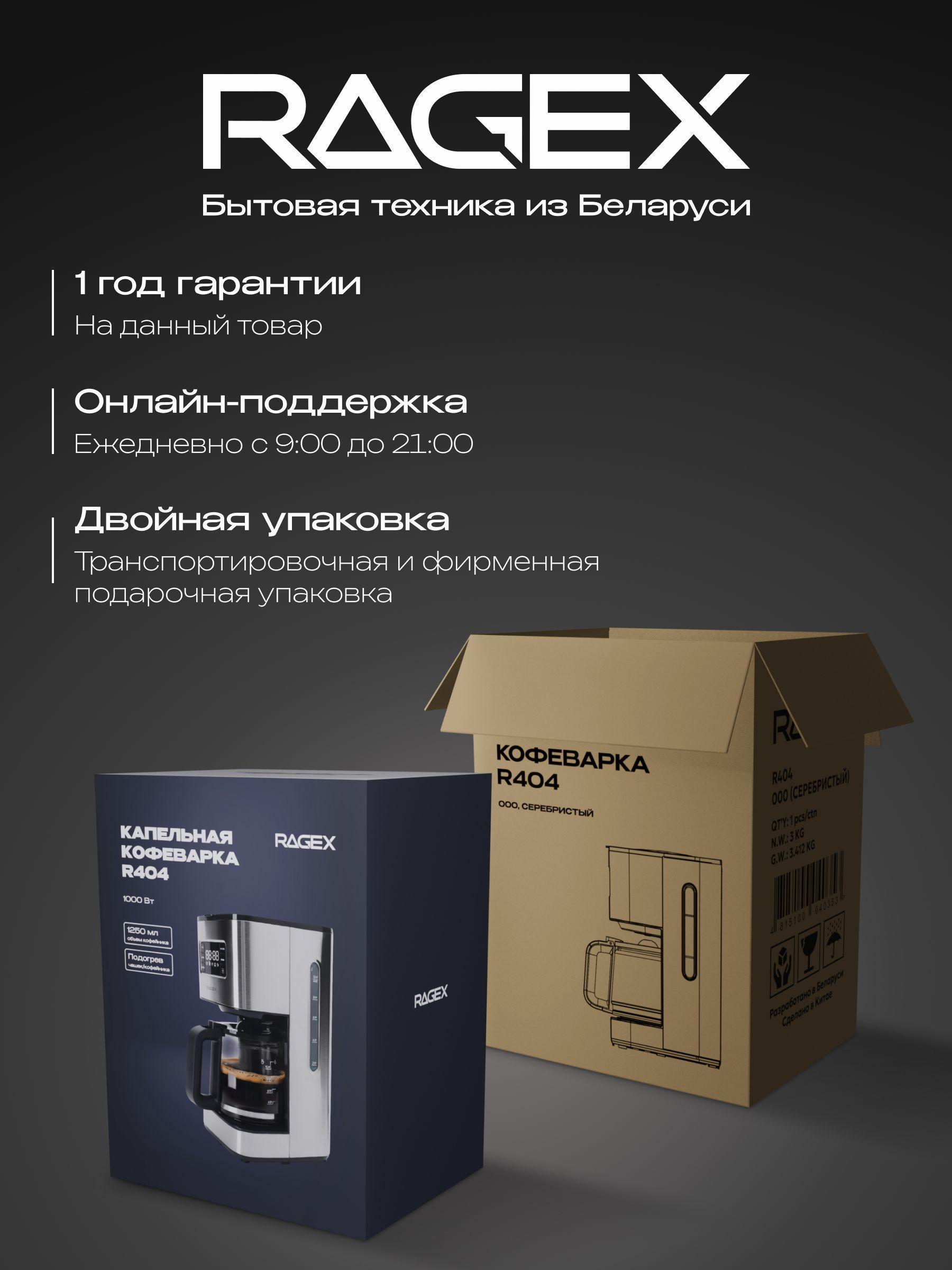 https://img.mvideo.ru/Big/8dd0c2ed-0ef8-4afb-b5f6-9d015feba333.jpg