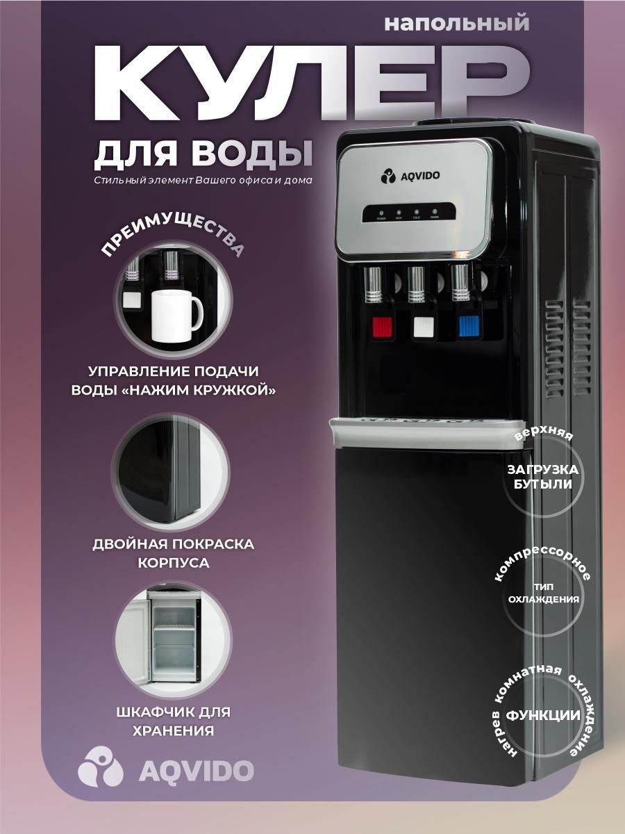 https://img.mvideo.ru/Big/8dd1964a-d074-4bb7-a382-a4ec9c3b3ddf.jpg