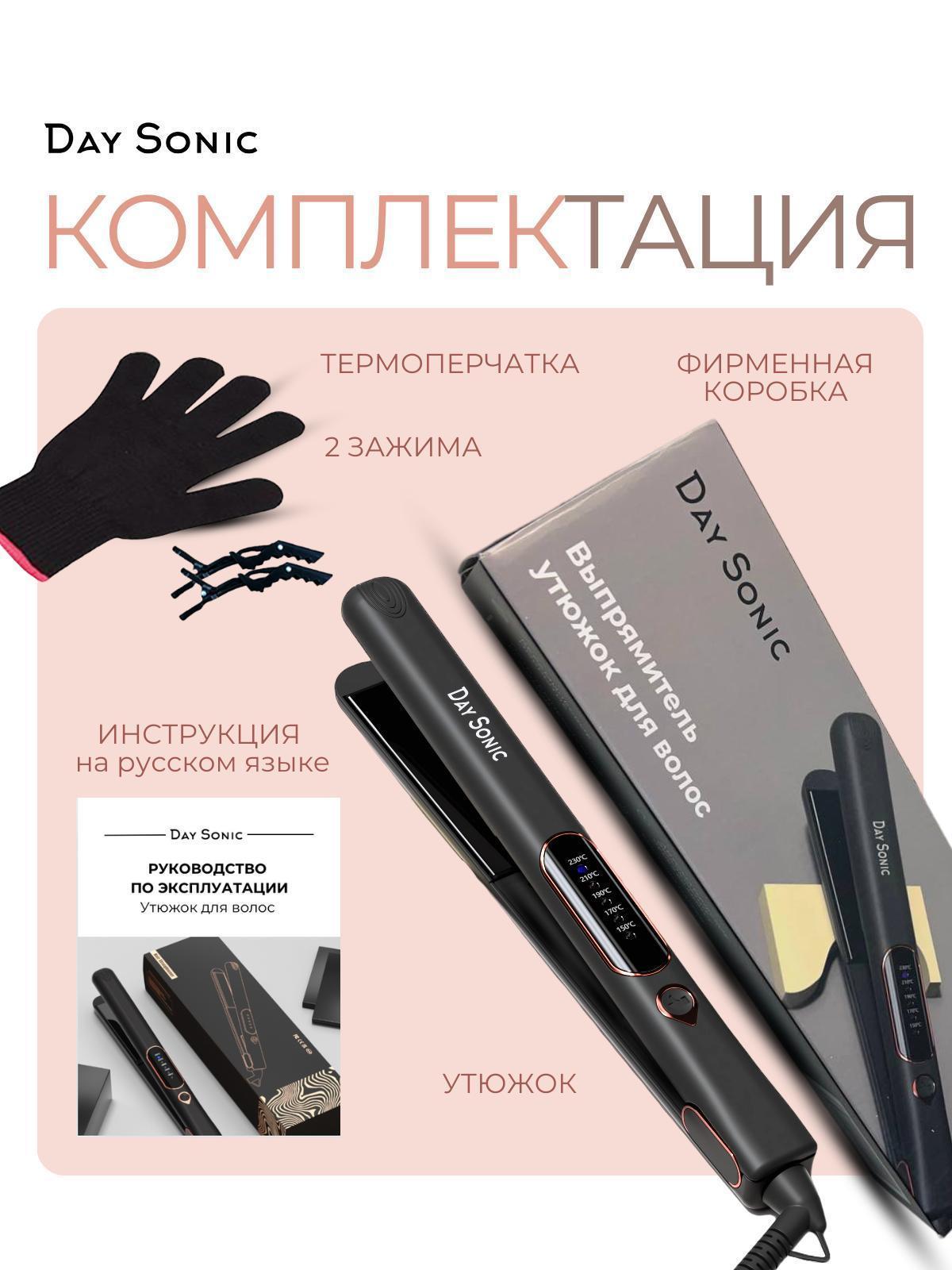 https://img.mvideo.ru/Big/8dd34a0e-41de-4b2a-94b7-a9168d49cc29.jpg