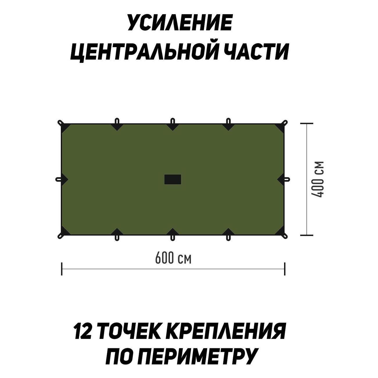 https://img.mvideo.ru/Big/8dd83f50-7410-44b5-b3c2-a7757f7e2bd8.jpg