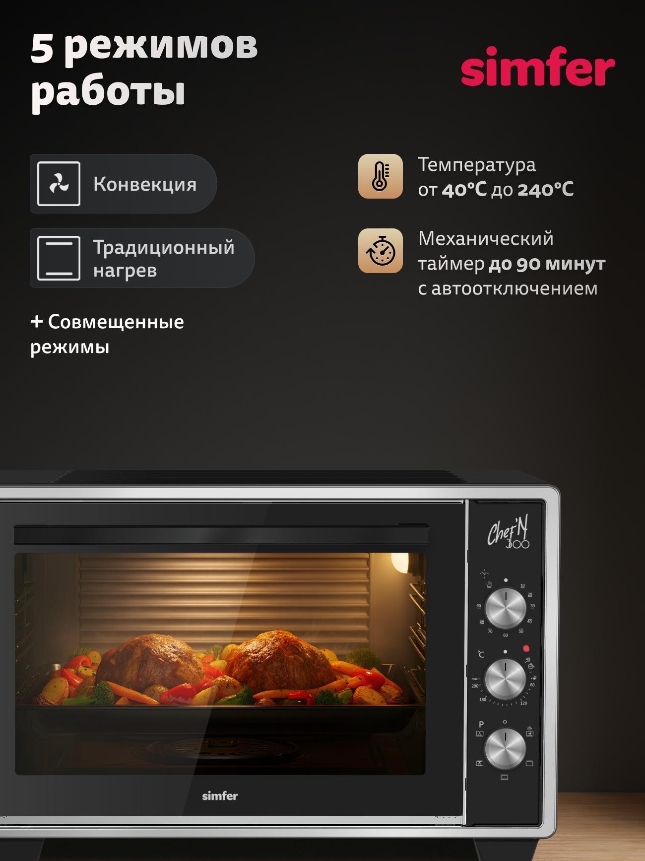 https://img.mvideo.ru/Big/8df93ce2-1e02-4ea7-85f1-a8ef11e05f2e.jpg