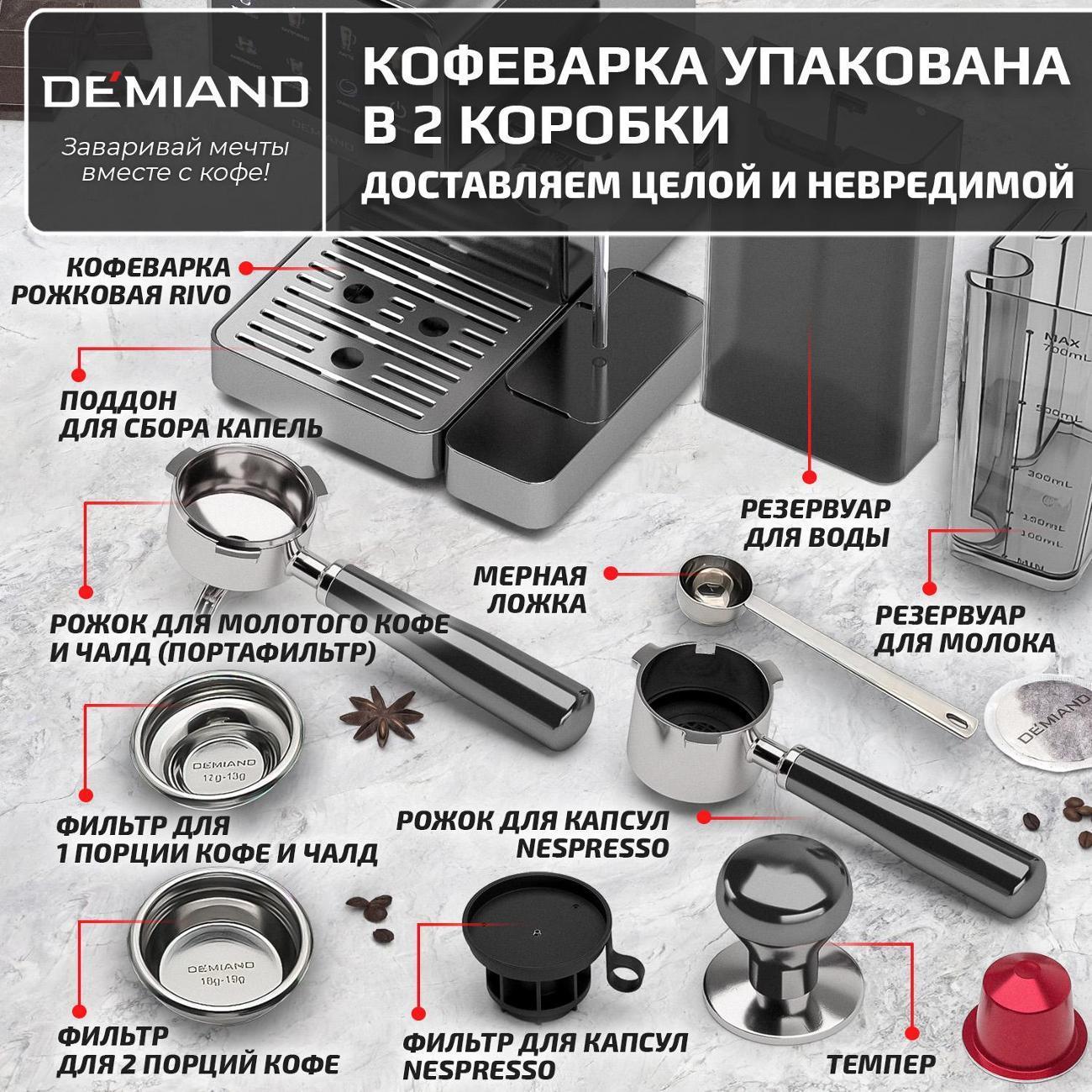 https://img.mvideo.ru/Big/8dfeb128-257a-437b-8b26-faec9434cfb9.jpg