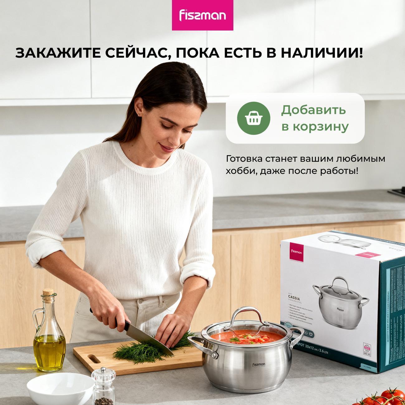 https://img.mvideo.ru/Big/8e0166aa-7d75-45b6-a7fe-3511e143b79e.jpg