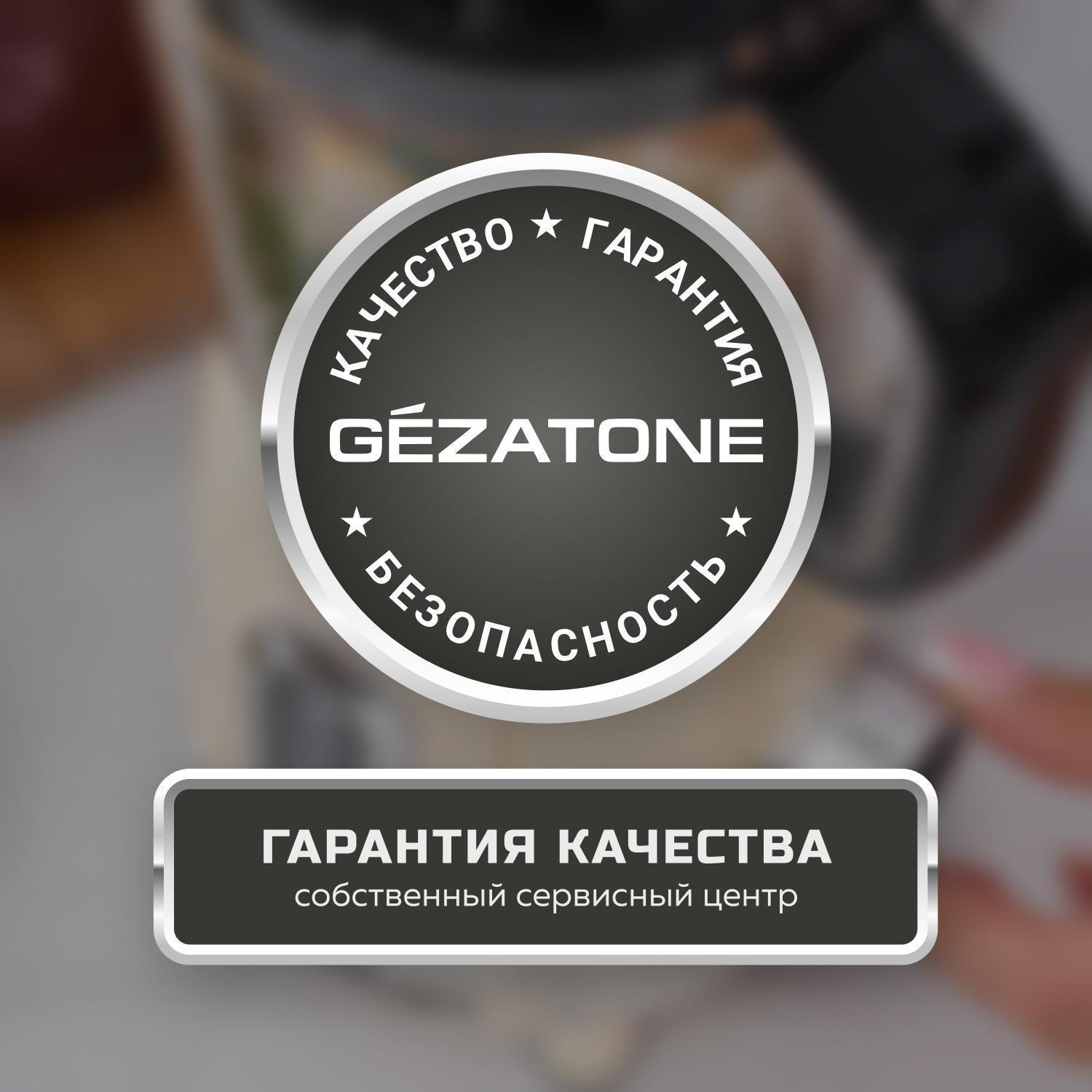 https://img.mvideo.ru/Big/8e0733e2-a976-43b8-9808-48d71deb393b.jpg