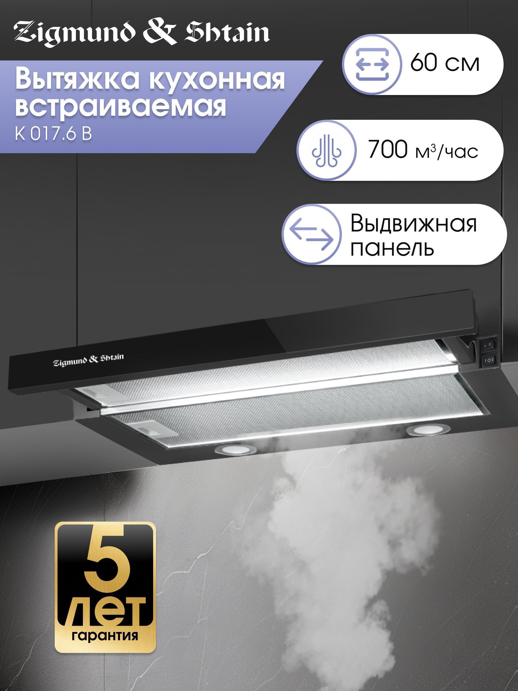 https://img.mvideo.ru/Big/8e0a118e-59ba-4e0f-a002-08f9ead0f77e.jpg