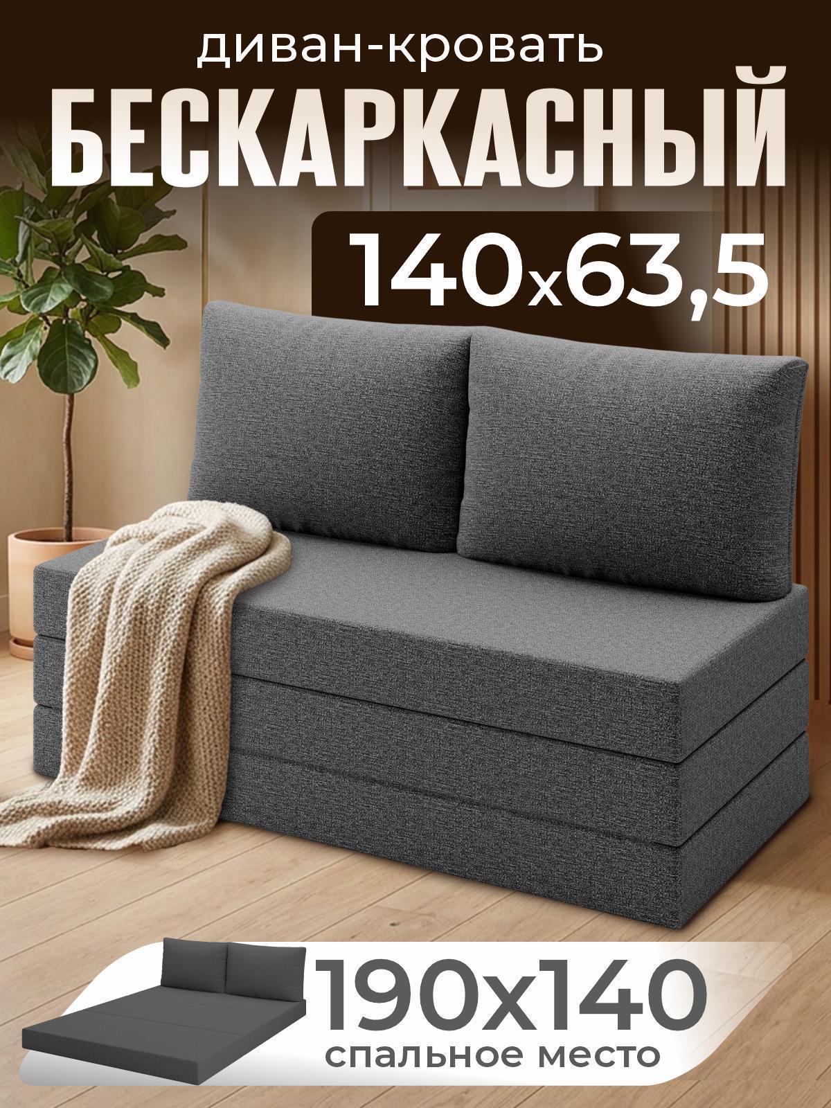 https://img.mvideo.ru/Big/8e0ab3de-6f46-4c19-92d4-49a50e84621f.jpg