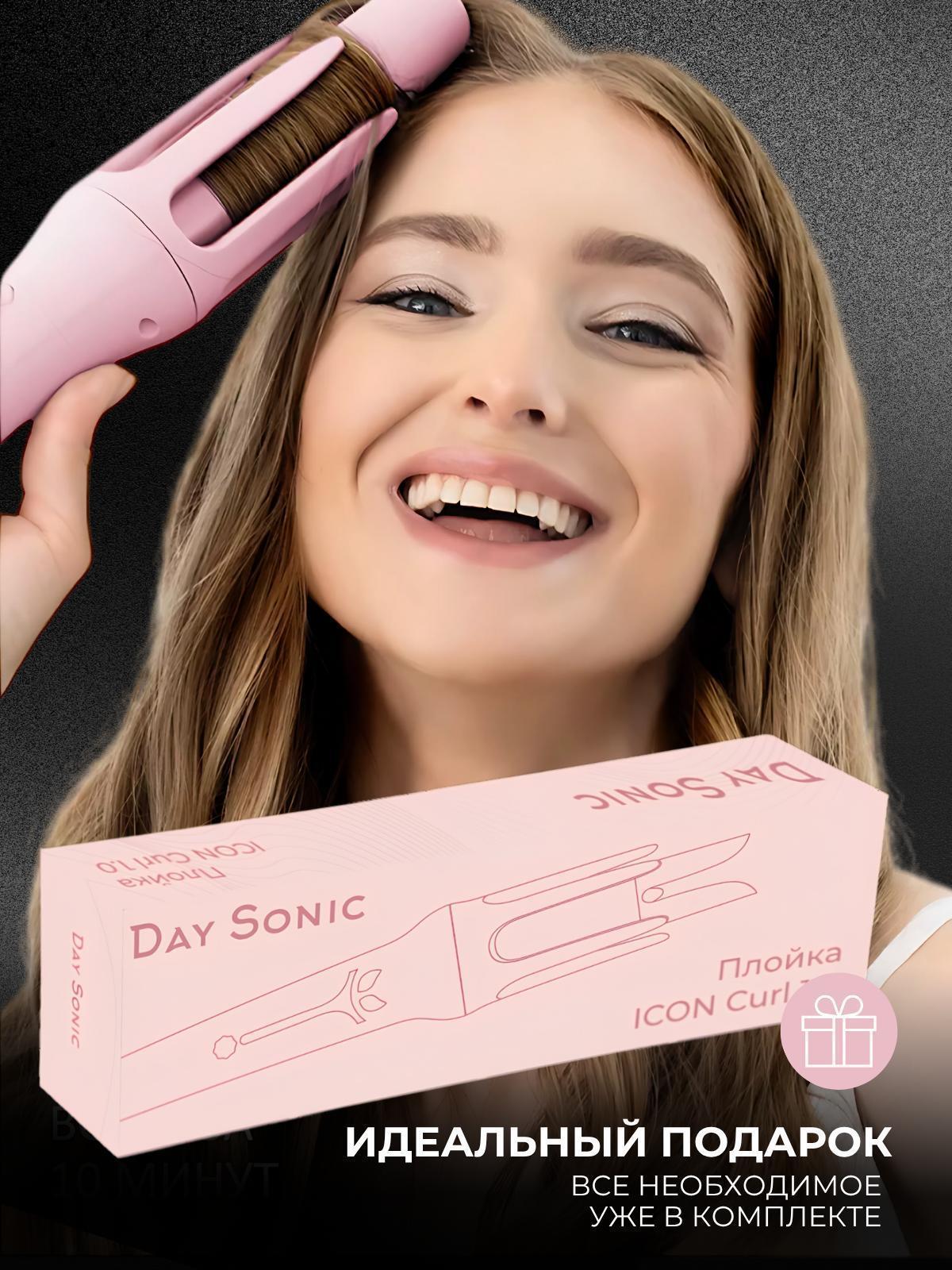 https://img.mvideo.ru/Big/8e19e2f7-312b-4fb2-befa-57760dce6aa3.jpg