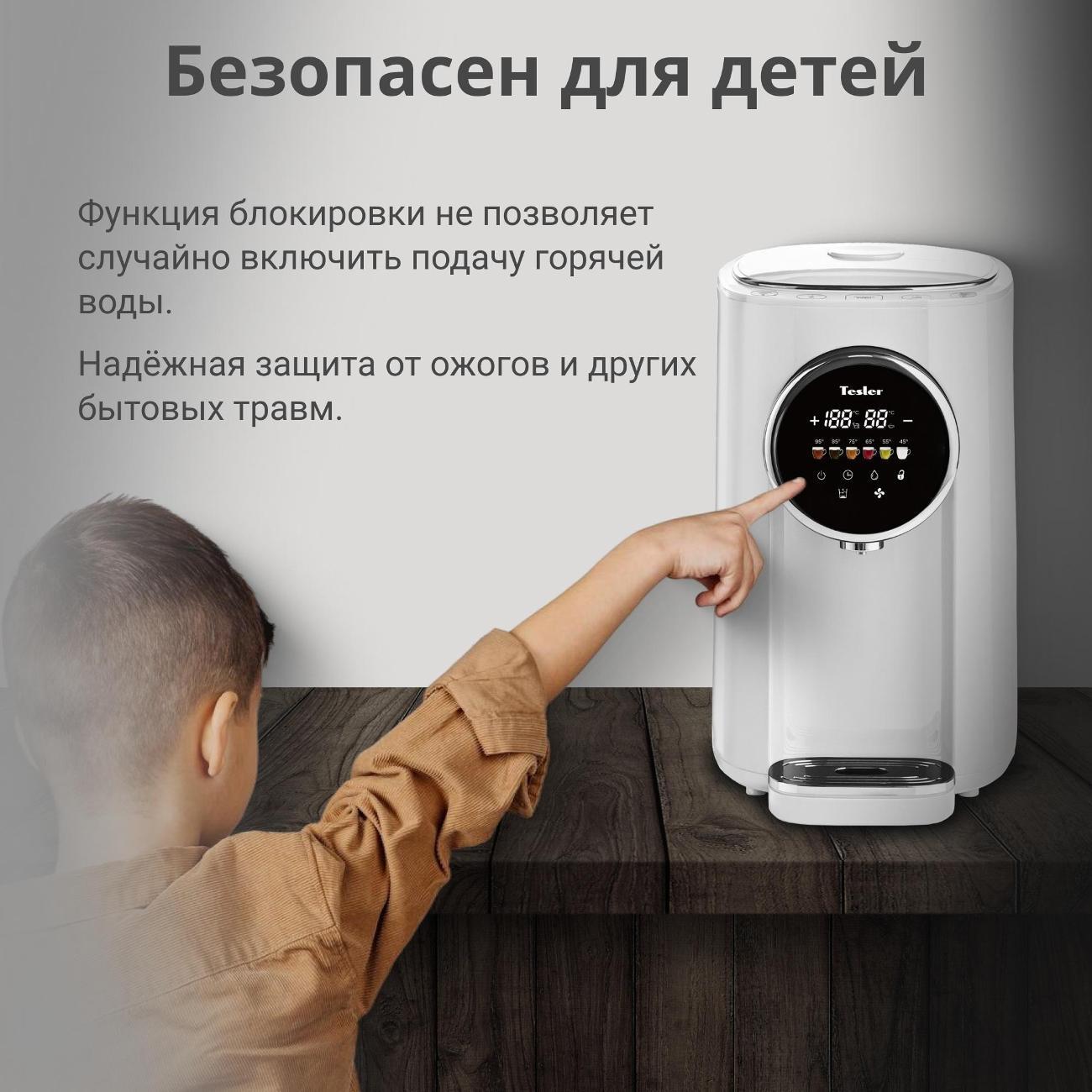 https://img.mvideo.ru/Big/8e1dadfe-769e-47fb-92b4-8aec598386c3.jpg
