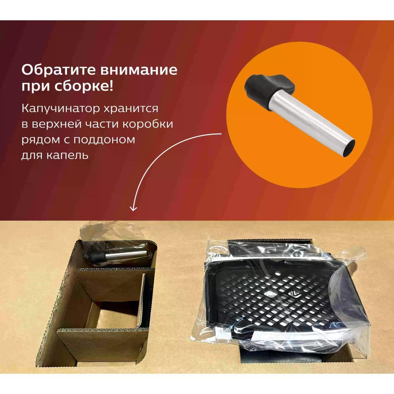 https://img.mvideo.ru/Big/8e1f4888-99b1-445d-a154-546f8d2ed1ff.jpg
