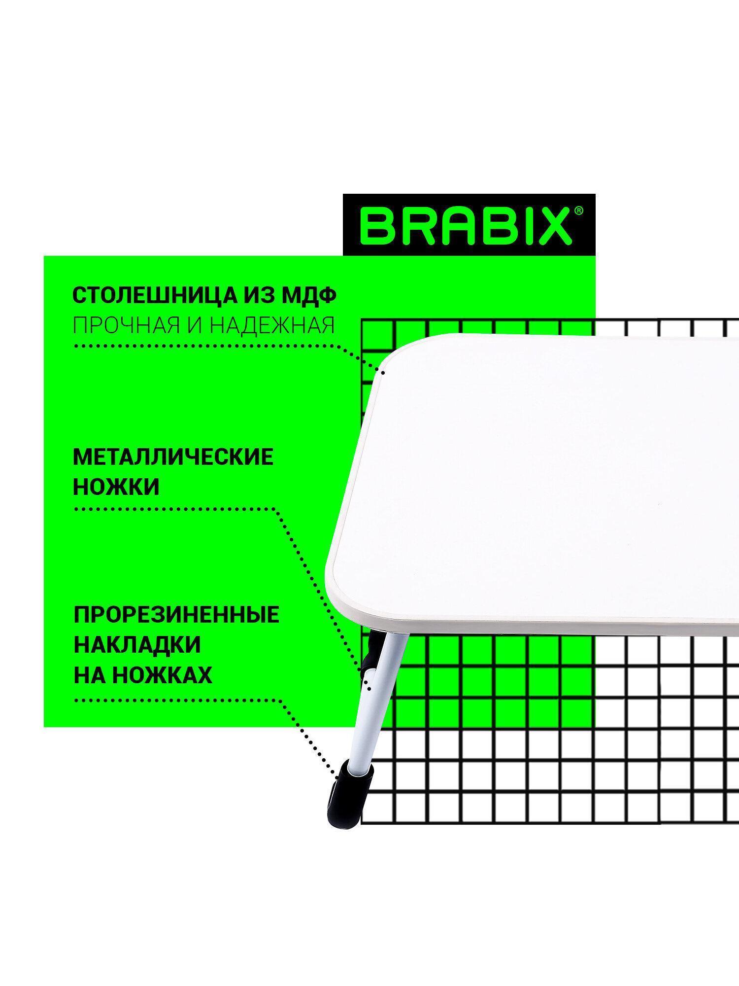 https://img.mvideo.ru/Big/8e23b48b-f54b-41b7-b09d-22f80c7afdba.jpg