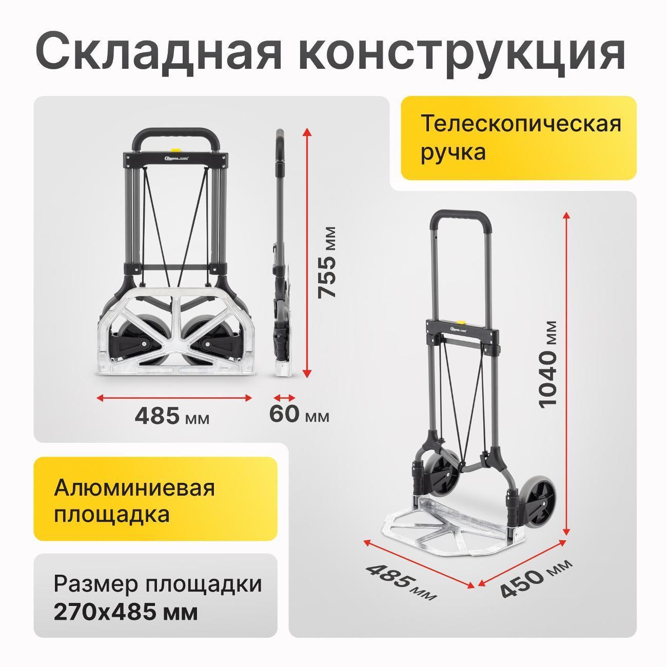 https://img.mvideo.ru/Big/8e3725a7-3d7b-48b7-9211-a675181969e8.jpg