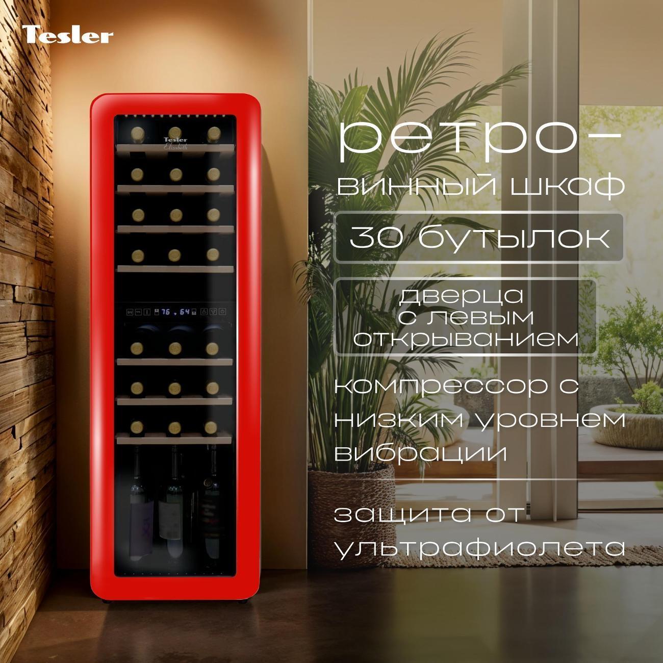https://img.mvideo.ru/Big/8e69b9d2-8be2-4a38-979a-7bf412d6cbfc.jpg