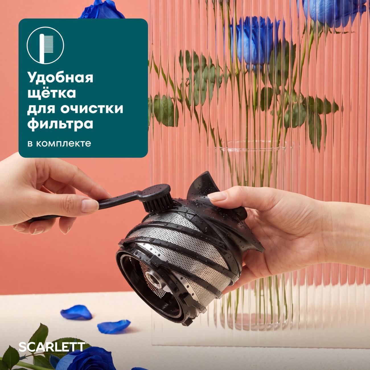 https://img.mvideo.ru/Big/8e74f77b-cc44-49e4-b1ad-c3ab5fe86e9c.jpg